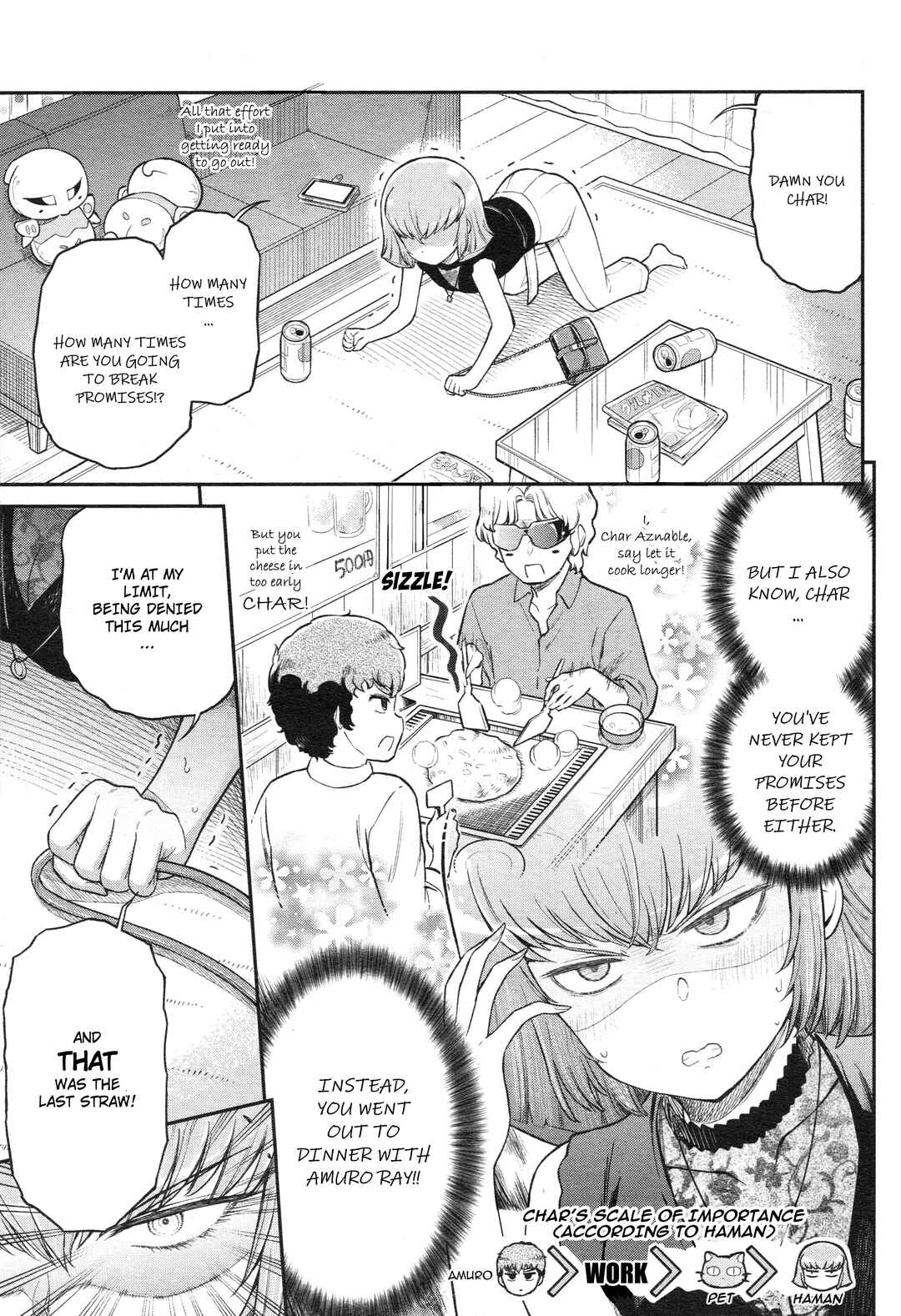 Page 3 Chapter 52 Arasa OL Haman-sama
