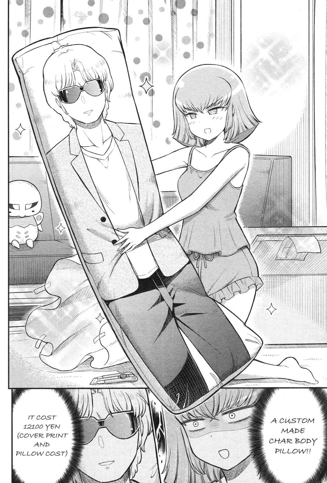 Page 6 Chapter 52 Arasa OL Haman-sama