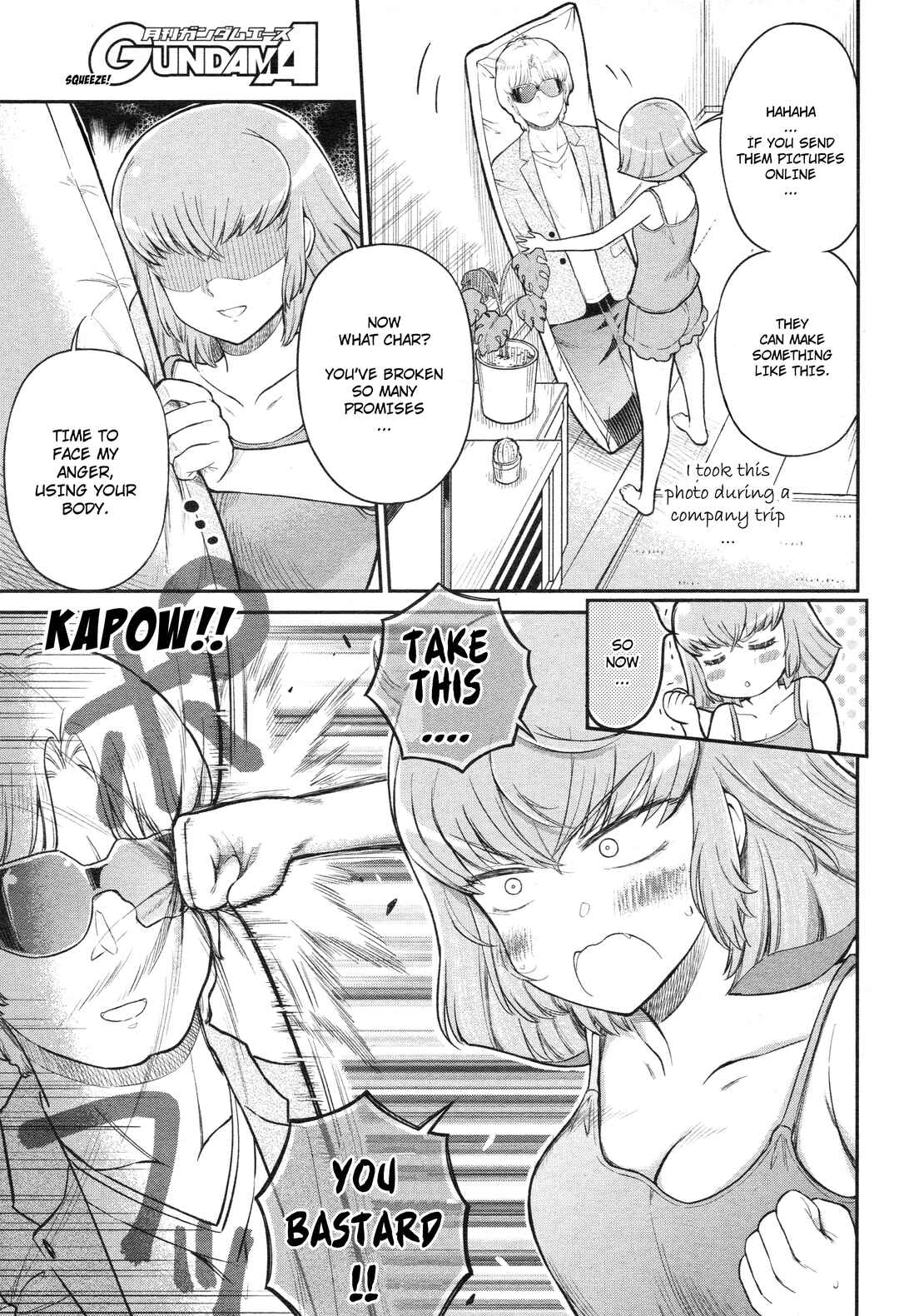 Page 7 Chapter 52 Arasa OL Haman-sama