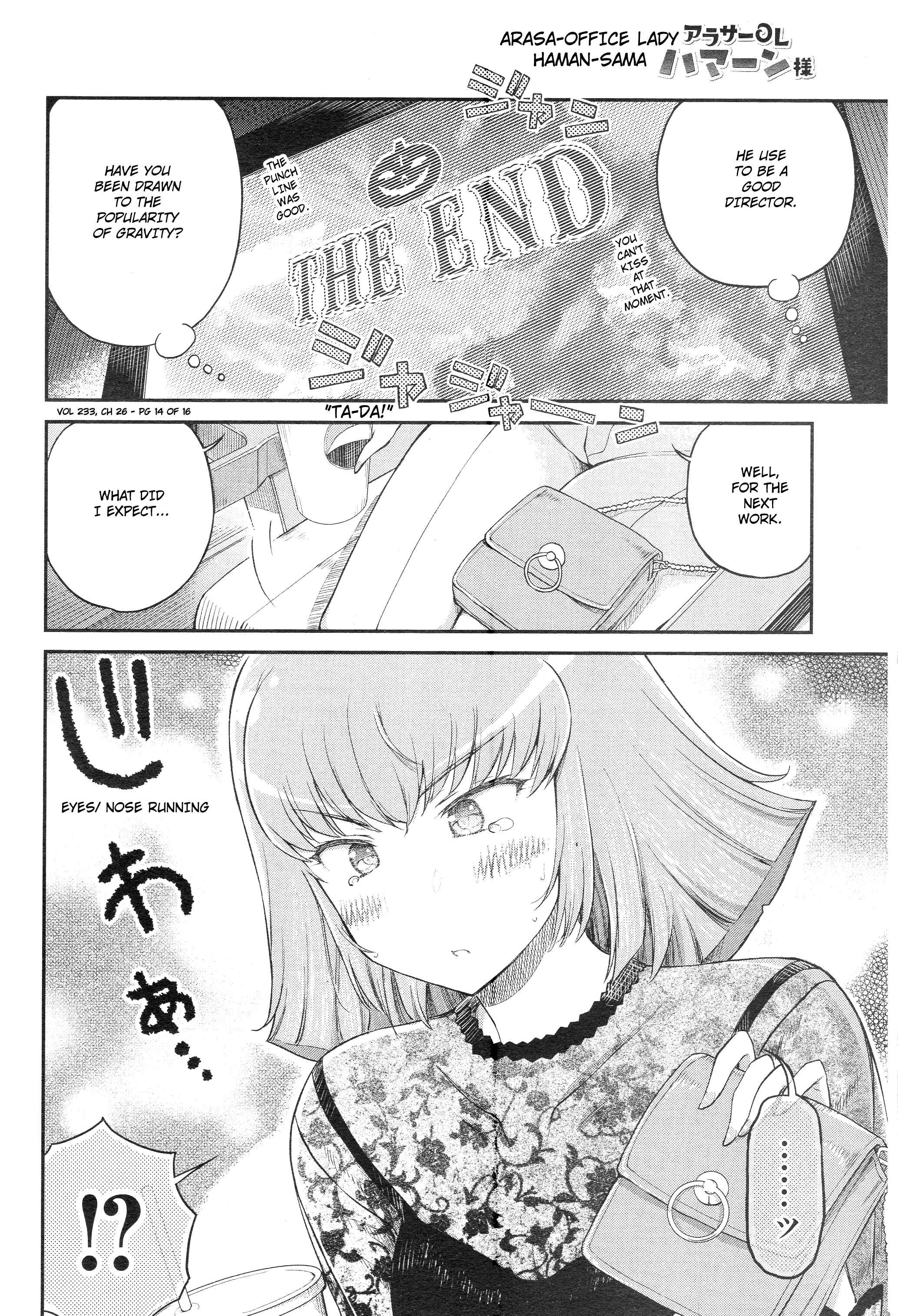 Page 6 Chapter 25 Arasa OL Haman-sama