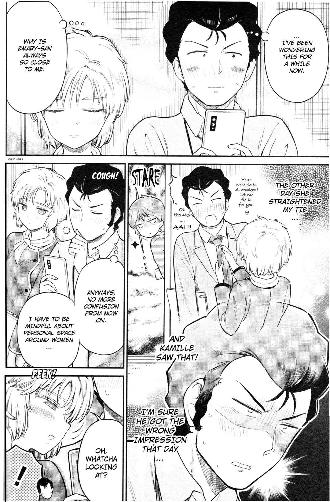 Page 4 Chapter 53 Arasa OL Haman-sama