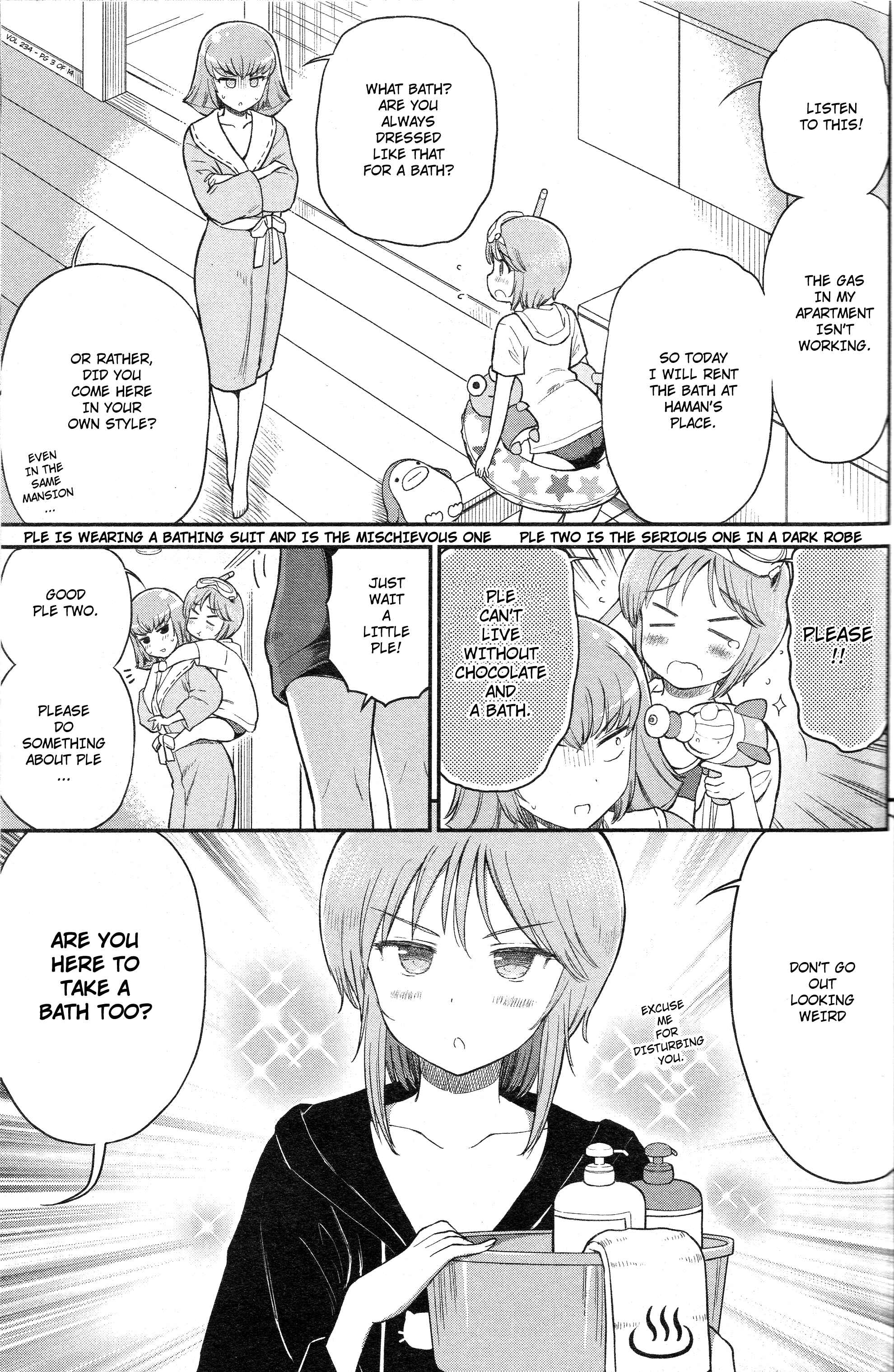 Page 3 Chapter 26 Arasa OL Haman-sama