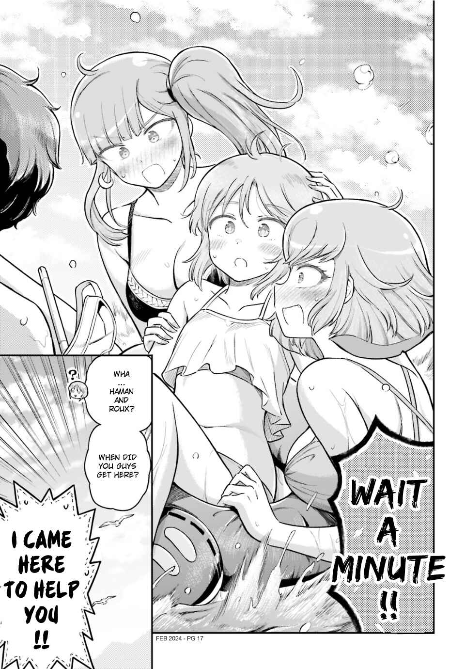 Page 17 Chapter 64 Arasa OL Haman-sama