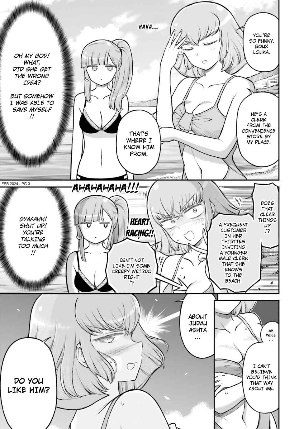 Page 3 Chapter 64 Arasa OL Haman-sama