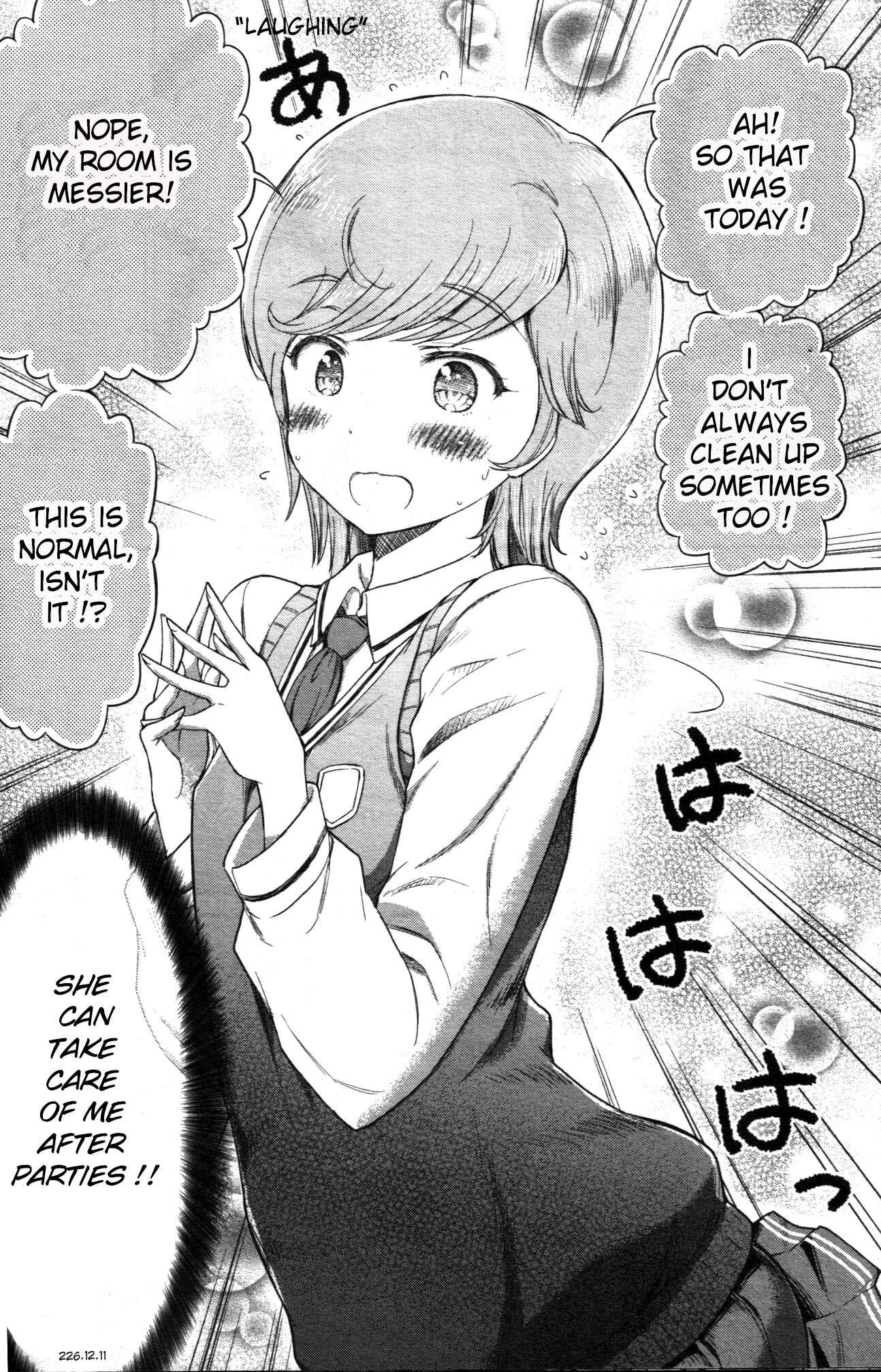 Page 12 Chapter 11 Arasa OL Haman-sama