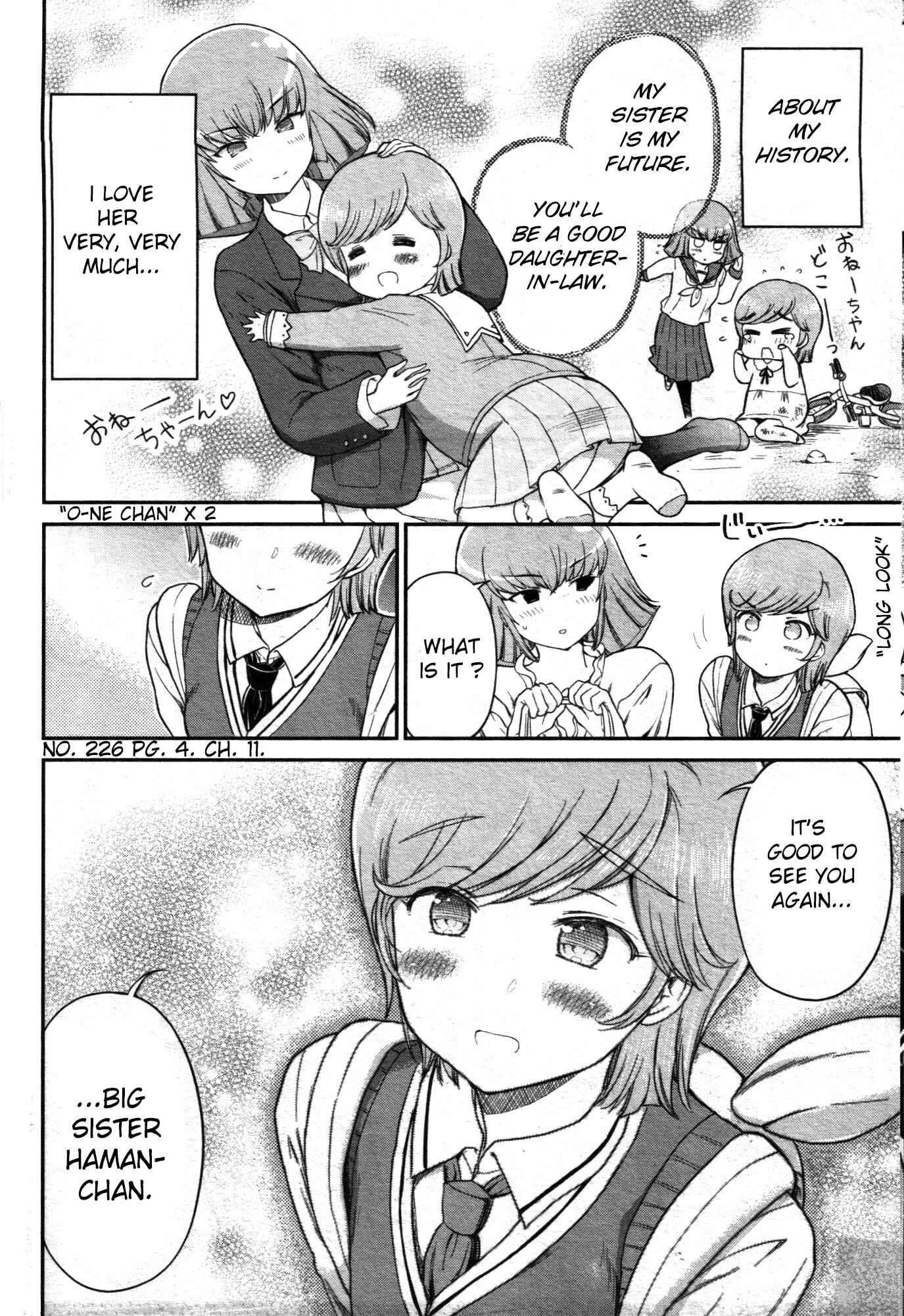 Page 4 Chapter 11 Arasa OL Haman-sama