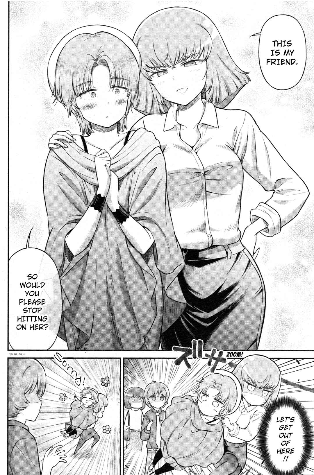 Page 14 Chapter 51 Arasa OL Haman-sama
