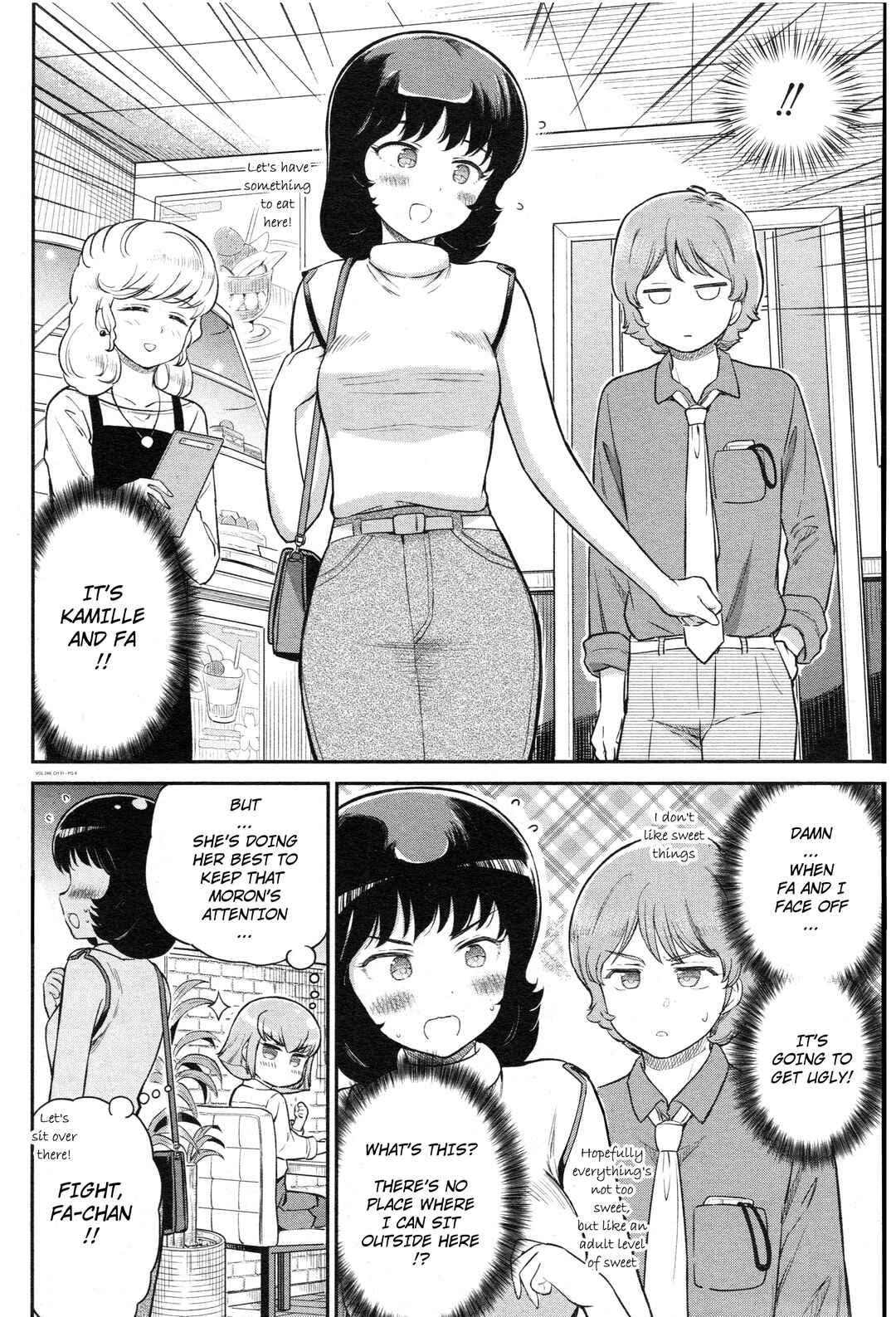 Page 8 Chapter 51 Arasa OL Haman-sama