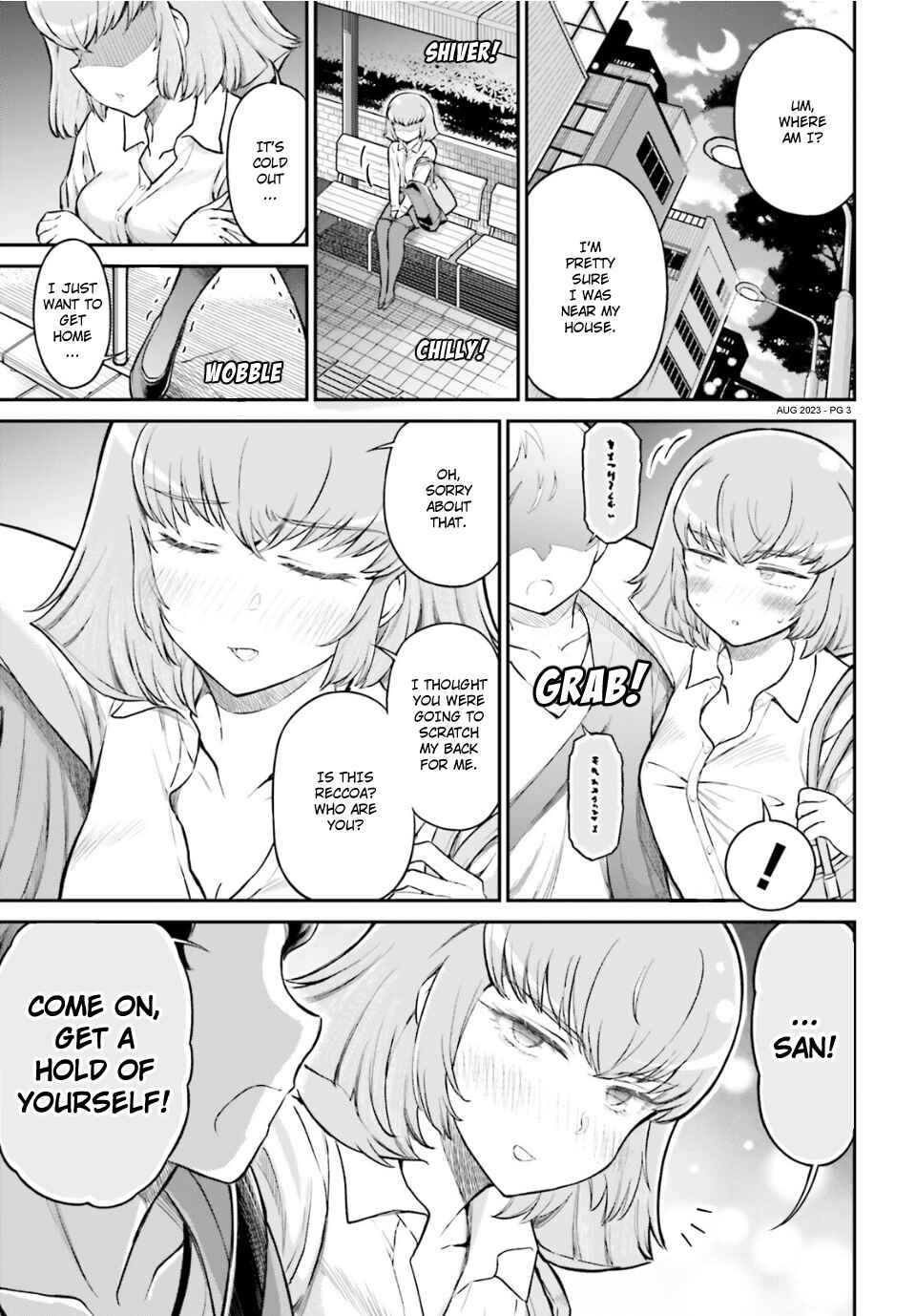 Page 3 Chapter 55 Arasa OL Haman-sama