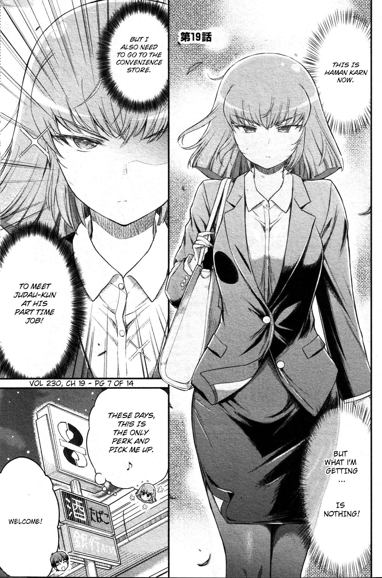 Page 1 Chapter 19 Arasa OL Haman-sama