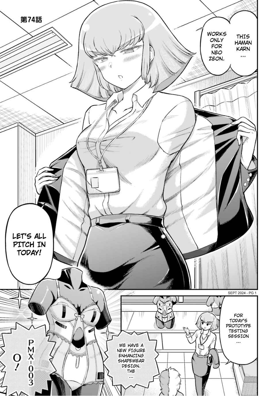 Page 1 Chapter 74 Arasa OL Haman-sama