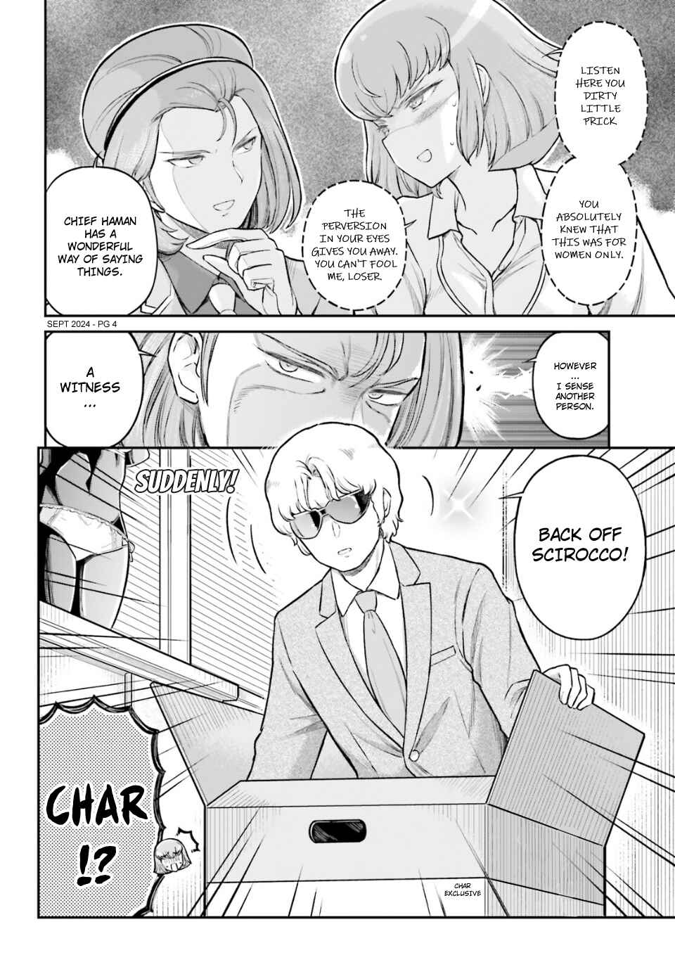 Page 4 Chapter 74 Arasa OL Haman-sama