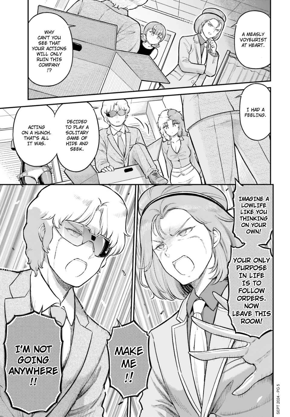 Page 5 Chapter 74 Arasa OL Haman-sama
