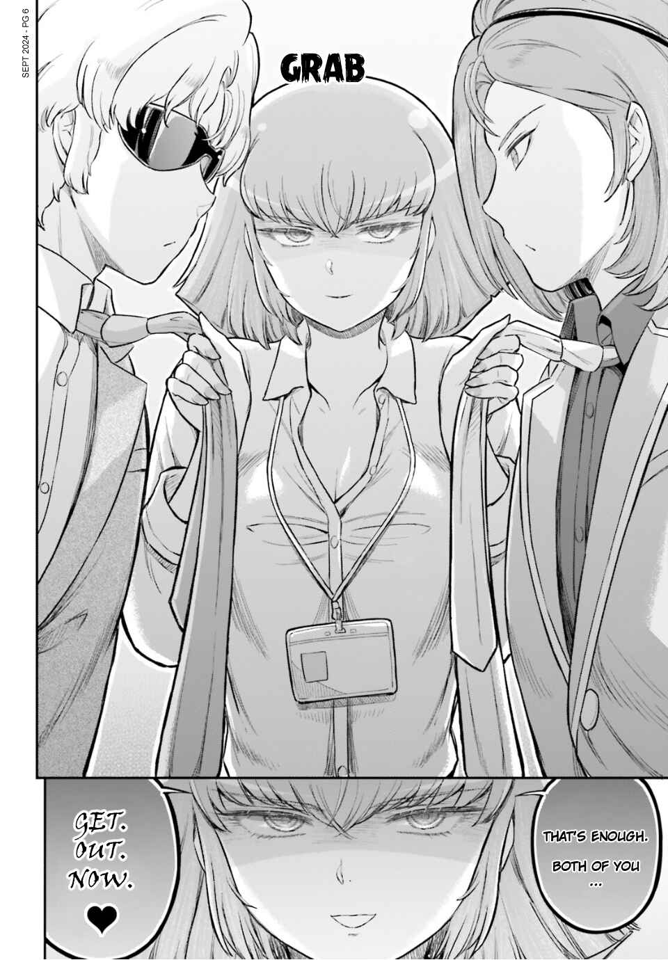 Page 6 Chapter 74 Arasa OL Haman-sama