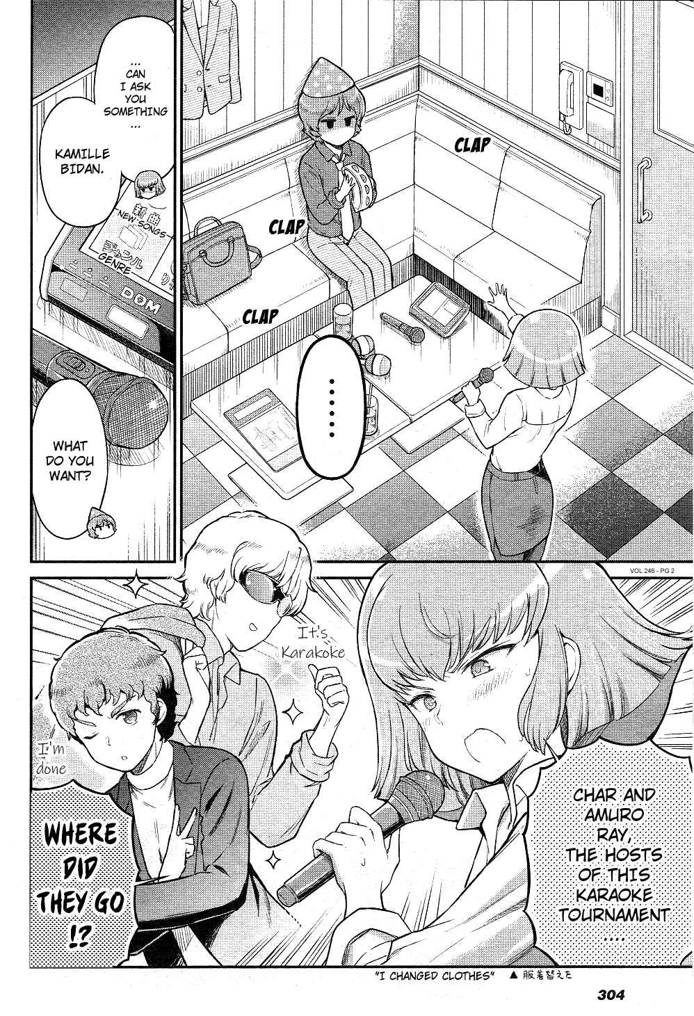 Page 2 Chapter 46 Arasa OL Haman-sama