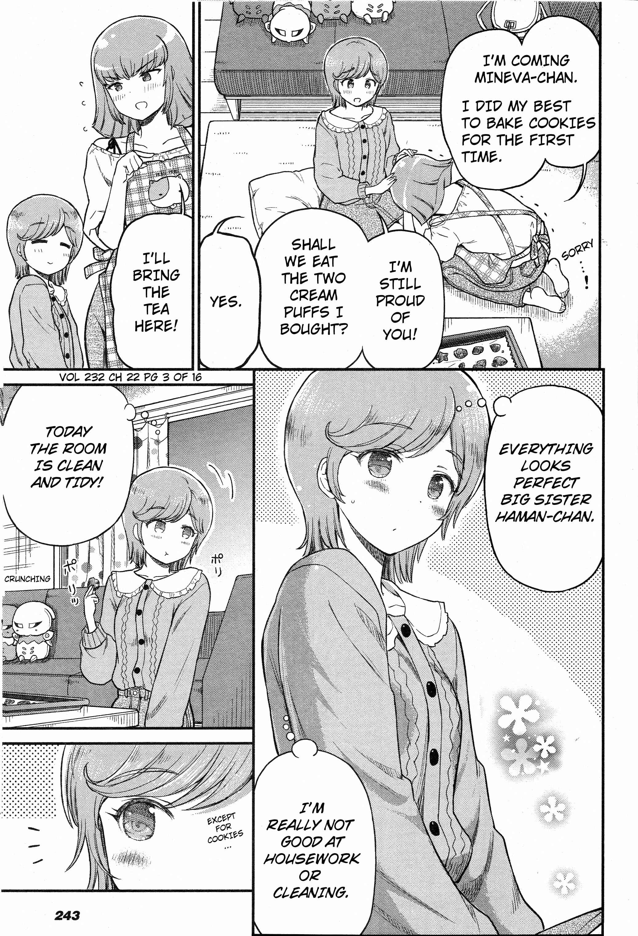 Page 3 Chapter 22 Arasa OL Haman-sama
