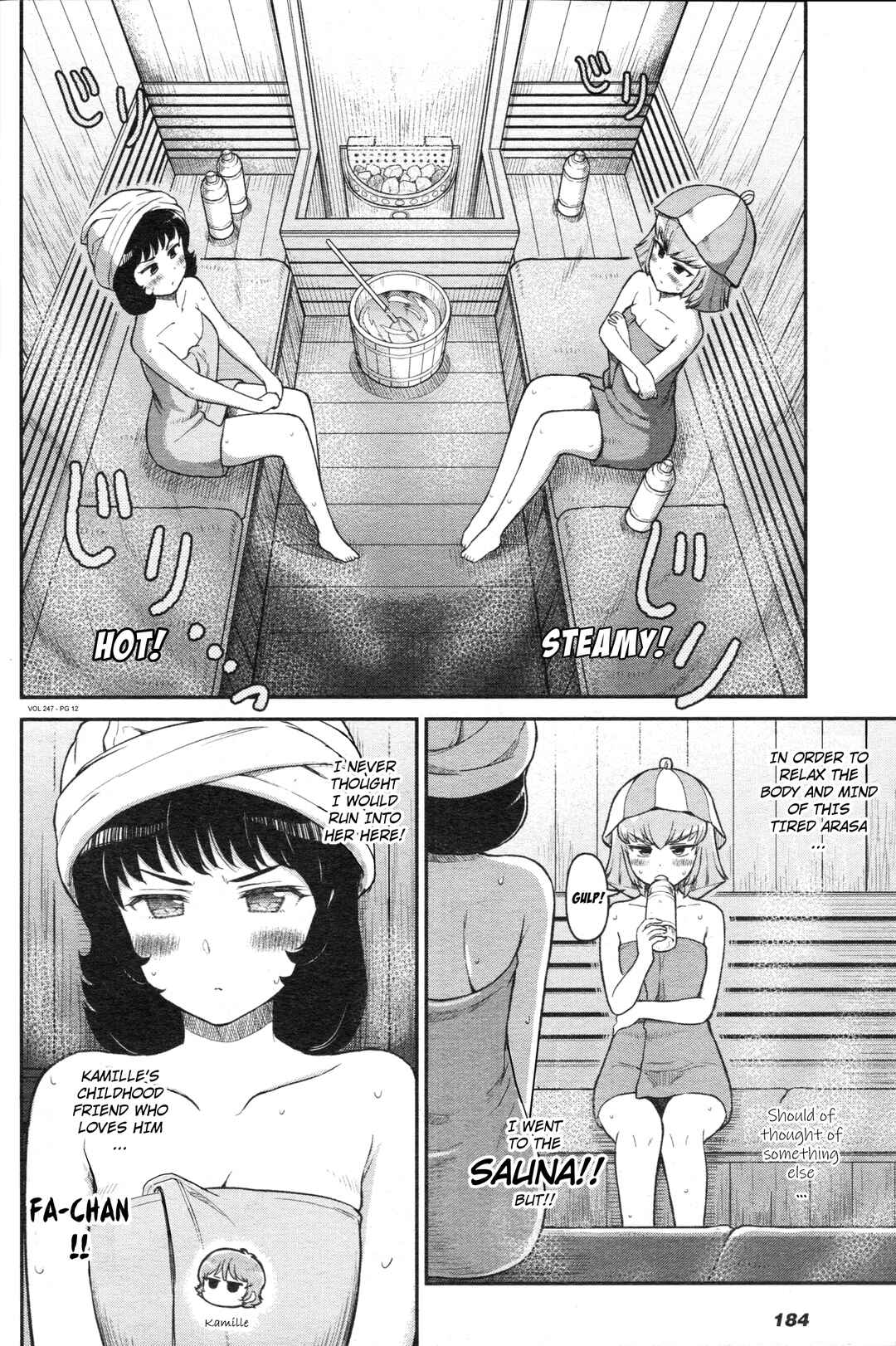 Page 2 Chapter 49 Arasa OL Haman-sama