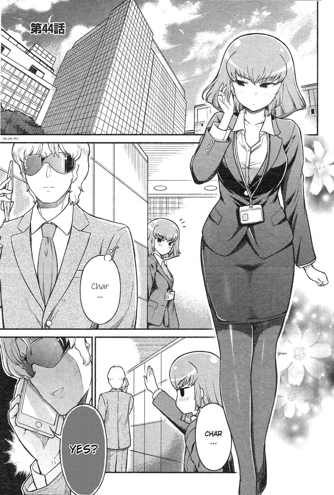 Page 1 Chapter 44 Arasa OL Haman-sama