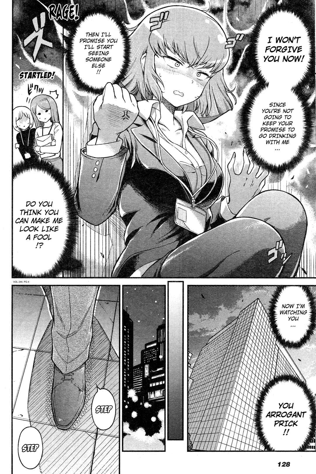Page 4 Chapter 44 Arasa OL Haman-sama