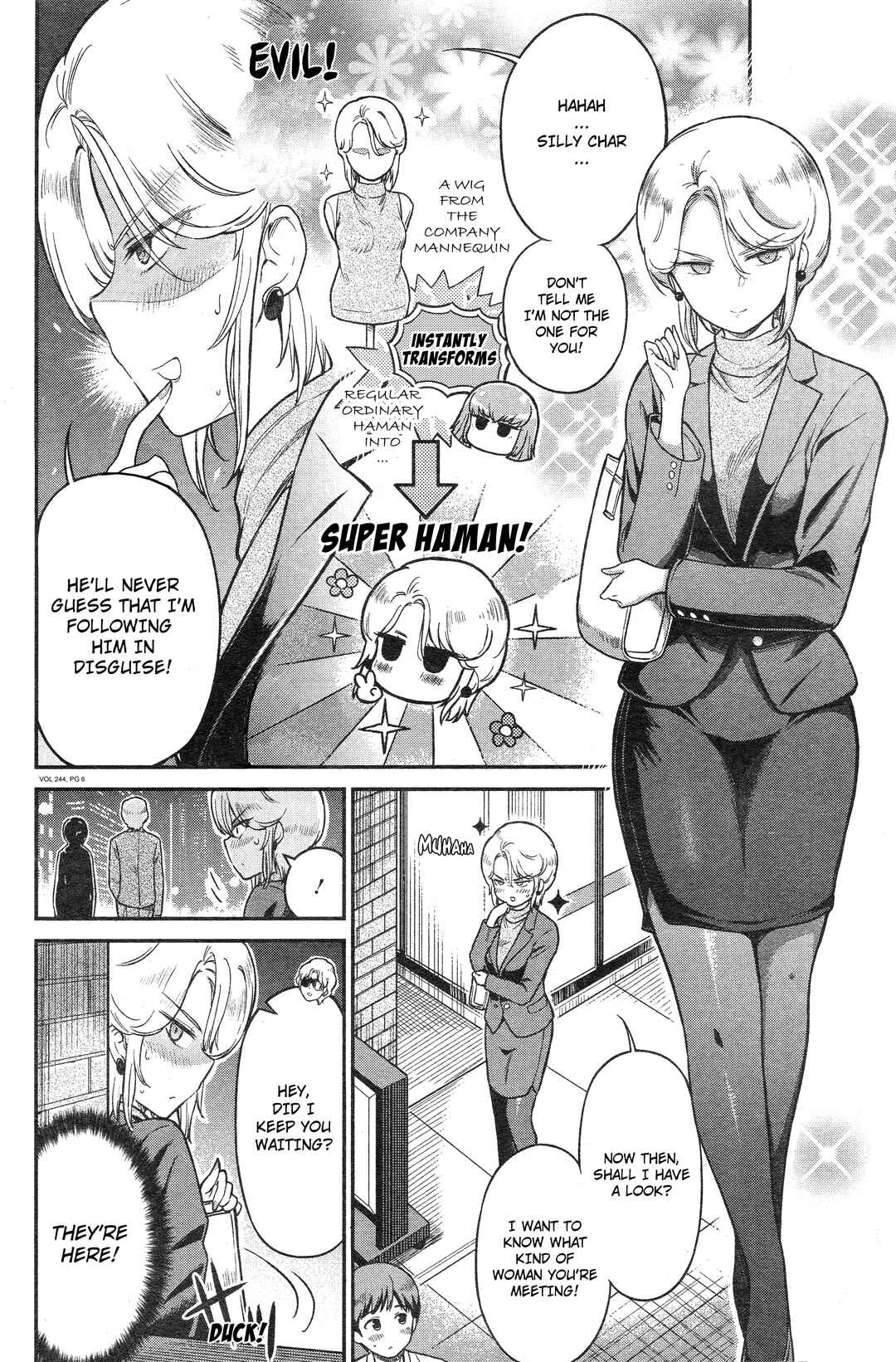 Page 6 Chapter 44 Arasa OL Haman-sama