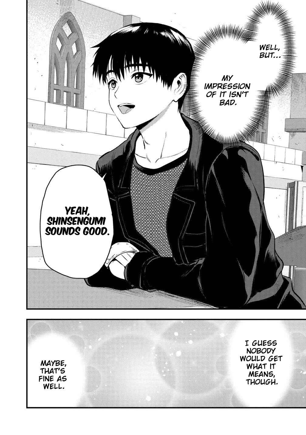 Page 27 Chapter 33 Makenshi no Maken Niyoru Maken no Tame no Harem Life