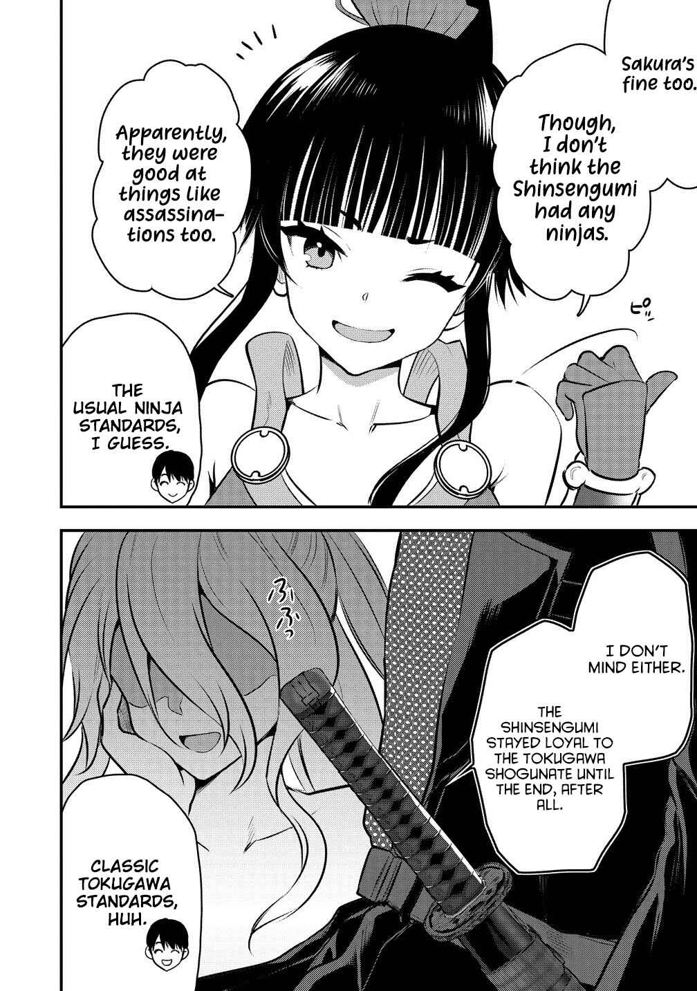 Page 29 Chapter 33 Makenshi no Maken Niyoru Maken no Tame no Harem Life