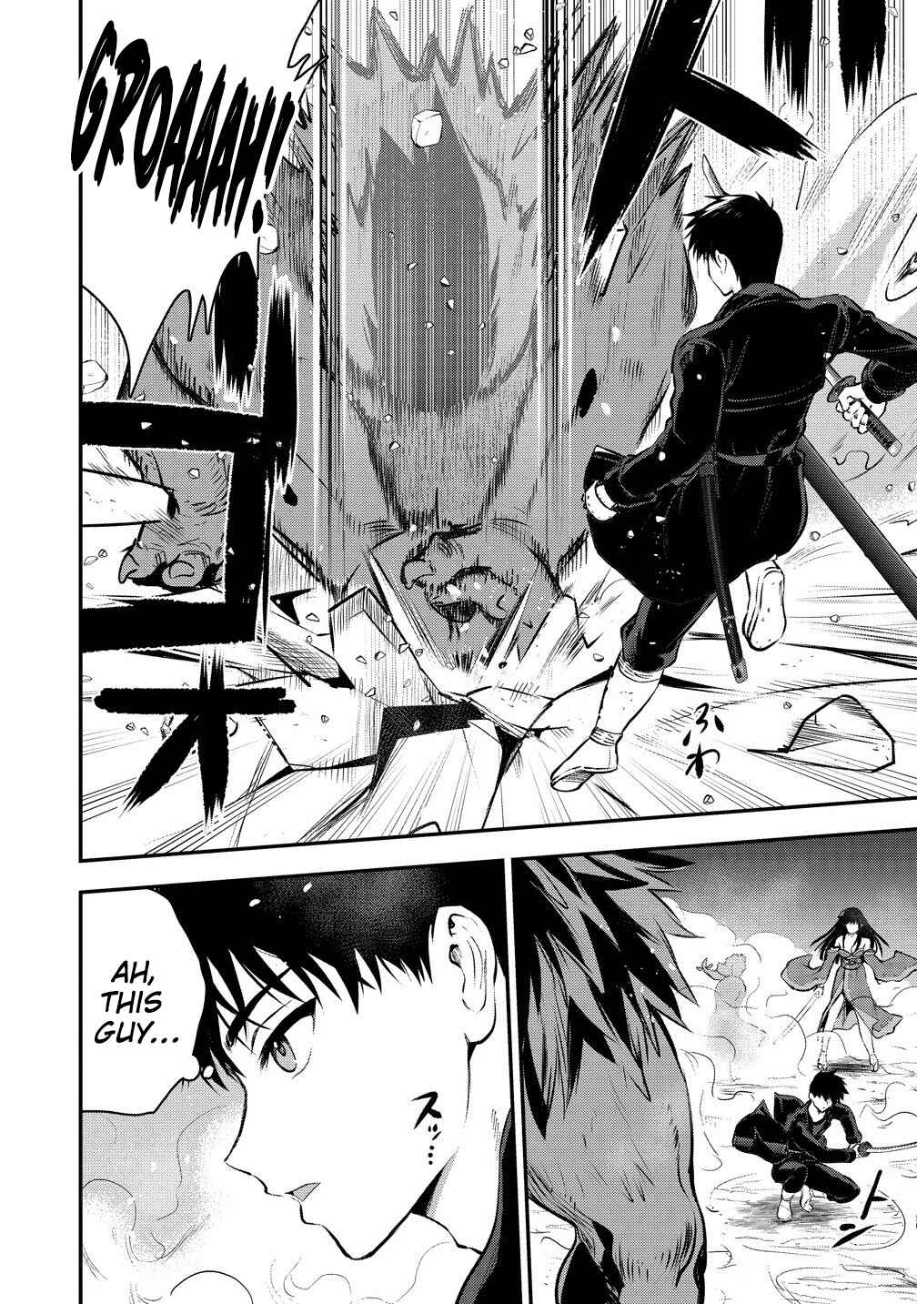 Page 3 Chapter 33 Makenshi no Maken Niyoru Maken no Tame no Harem Life