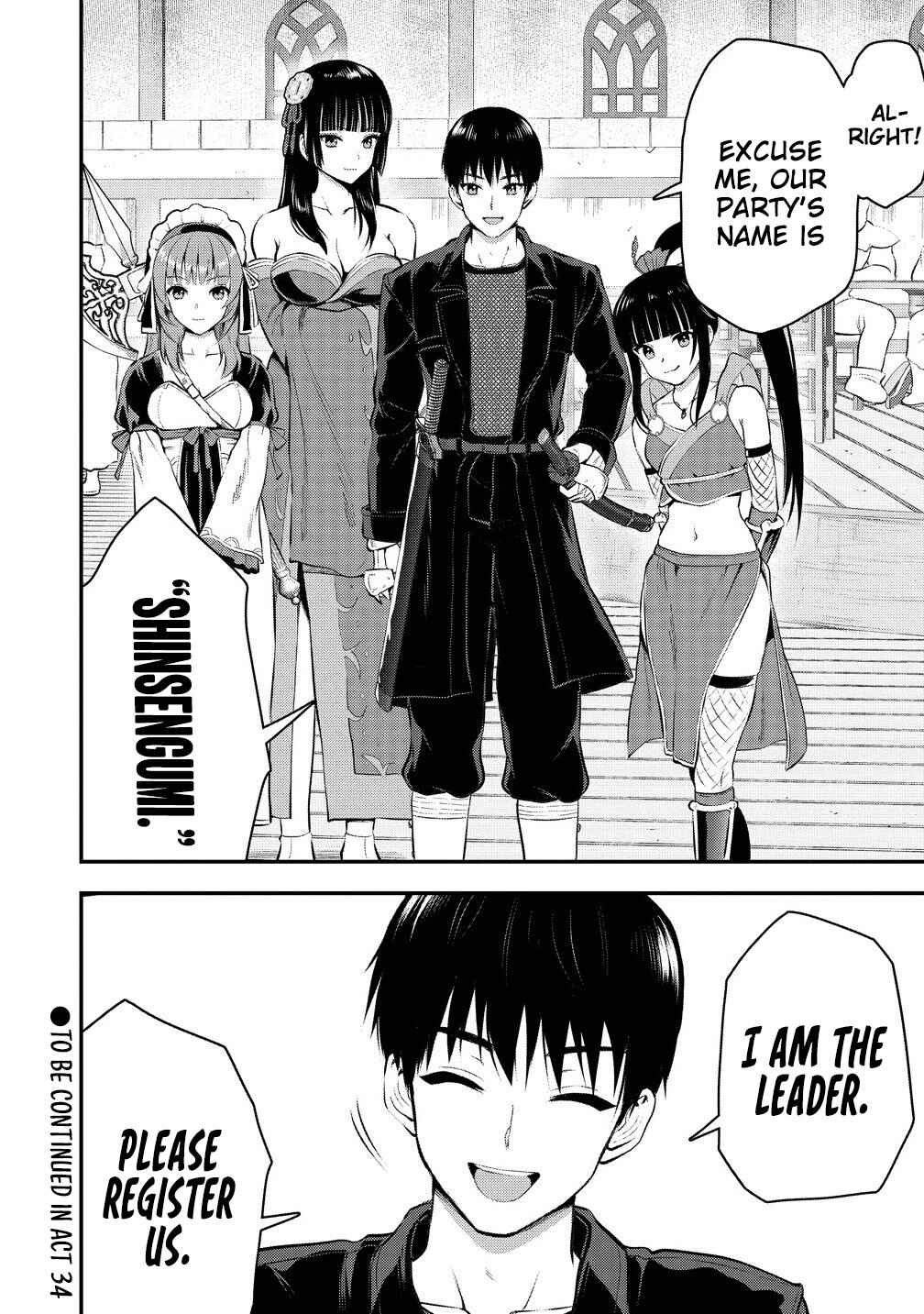 Page 33 Chapter 33 Makenshi no Maken Niyoru Maken no Tame no Harem Life