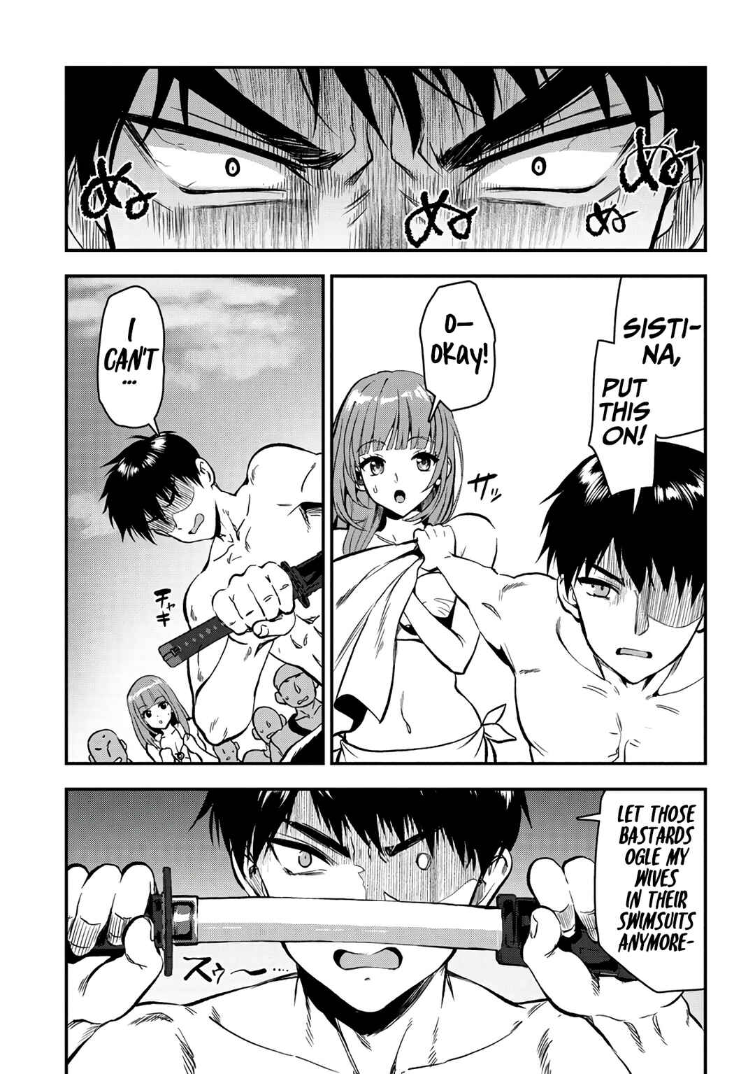 Page 10 Chapter 27 Makenshi no Maken Niyoru Maken no Tame no Harem Life