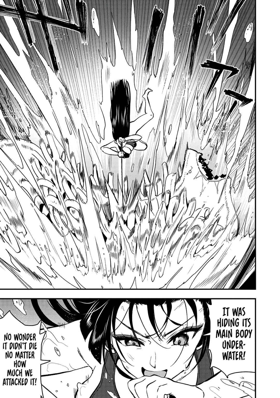 Page 17 Chapter 27 Makenshi no Maken Niyoru Maken no Tame no Harem Life