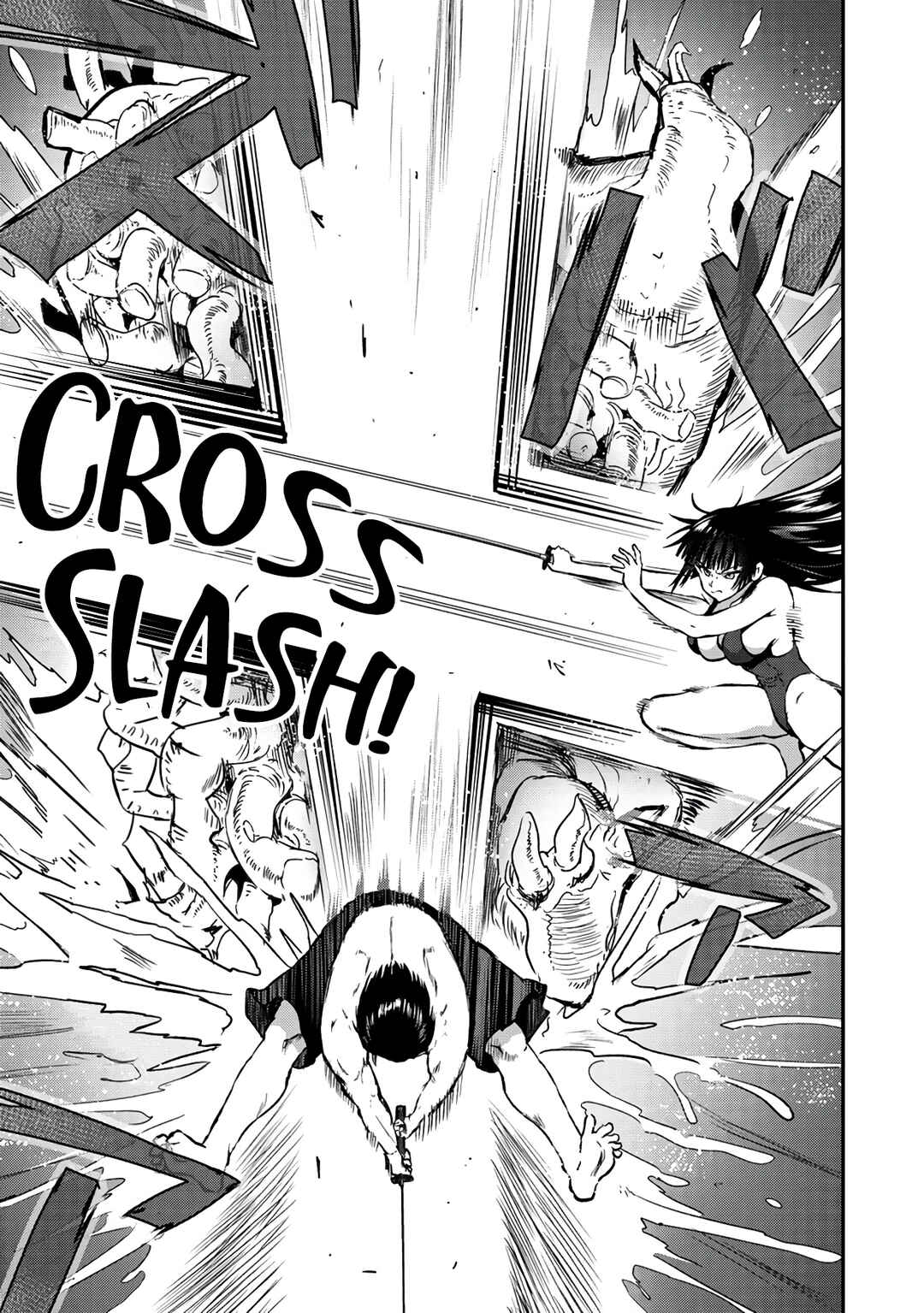 Page 19 Chapter 27 Makenshi no Maken Niyoru Maken no Tame no Harem Life