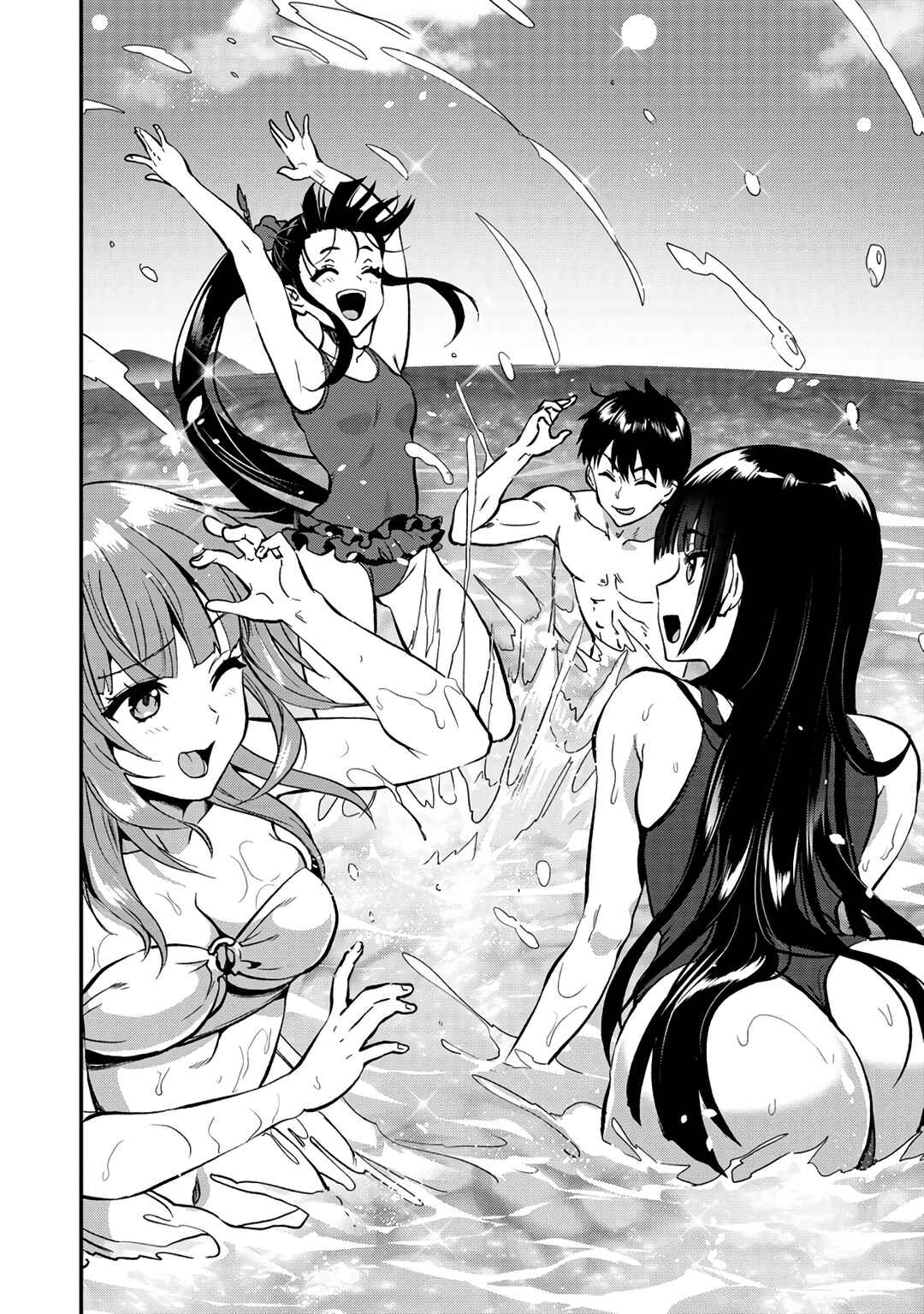 Page 22 Chapter 27 Makenshi no Maken Niyoru Maken no Tame no Harem Life