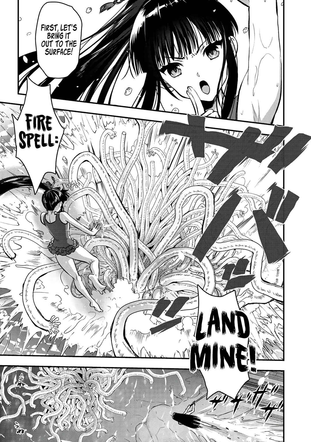 Page 4 Chapter 27 Makenshi no Maken Niyoru Maken no Tame no Harem Life