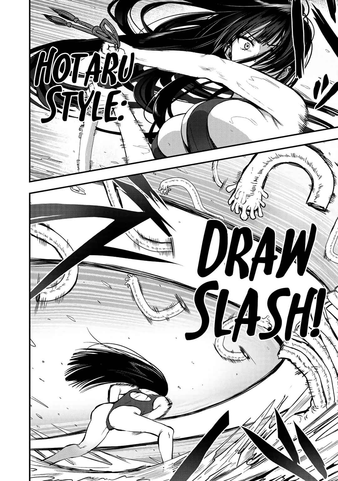 Page 5 Chapter 27 Makenshi no Maken Niyoru Maken no Tame no Harem Life