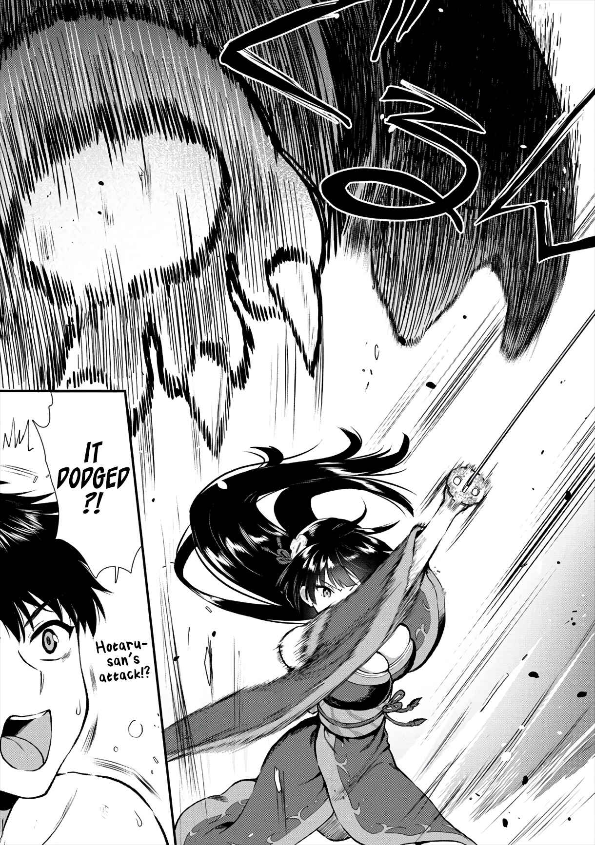 Page 4 Chapter 13 Makenshi no Maken Niyoru Maken no Tame no Harem Life