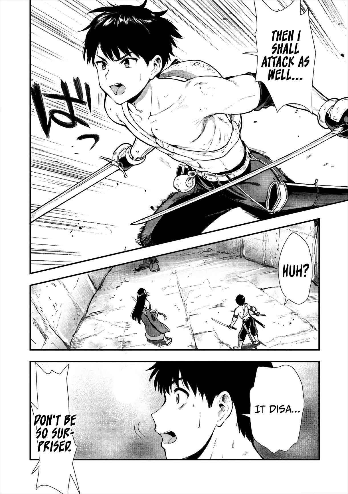 Page 5 Chapter 13 Makenshi no Maken Niyoru Maken no Tame no Harem Life