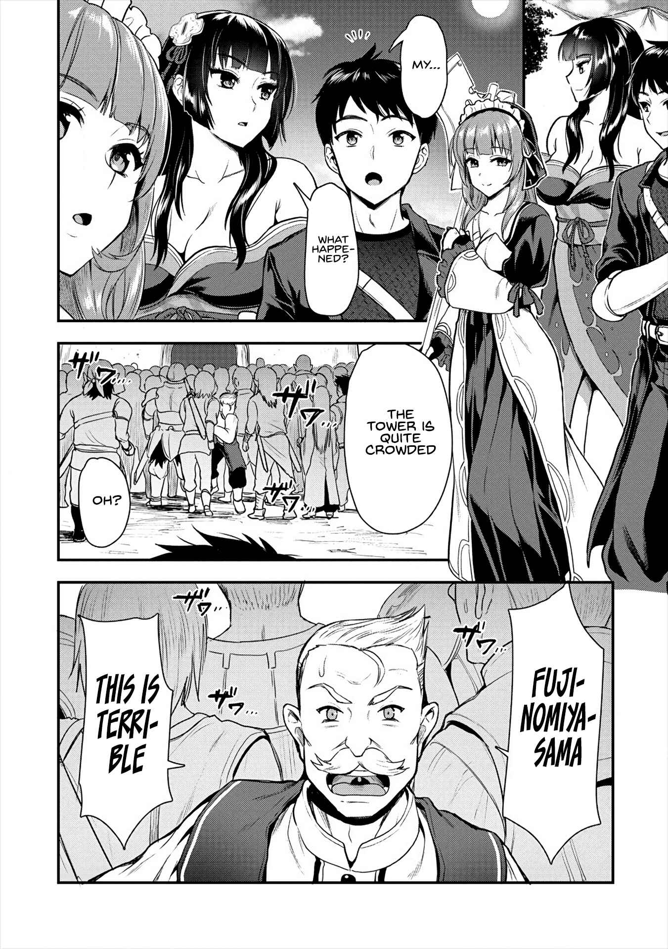 Page 21 Chapter 10 Makenshi no Maken Niyoru Maken no Tame no Harem Life