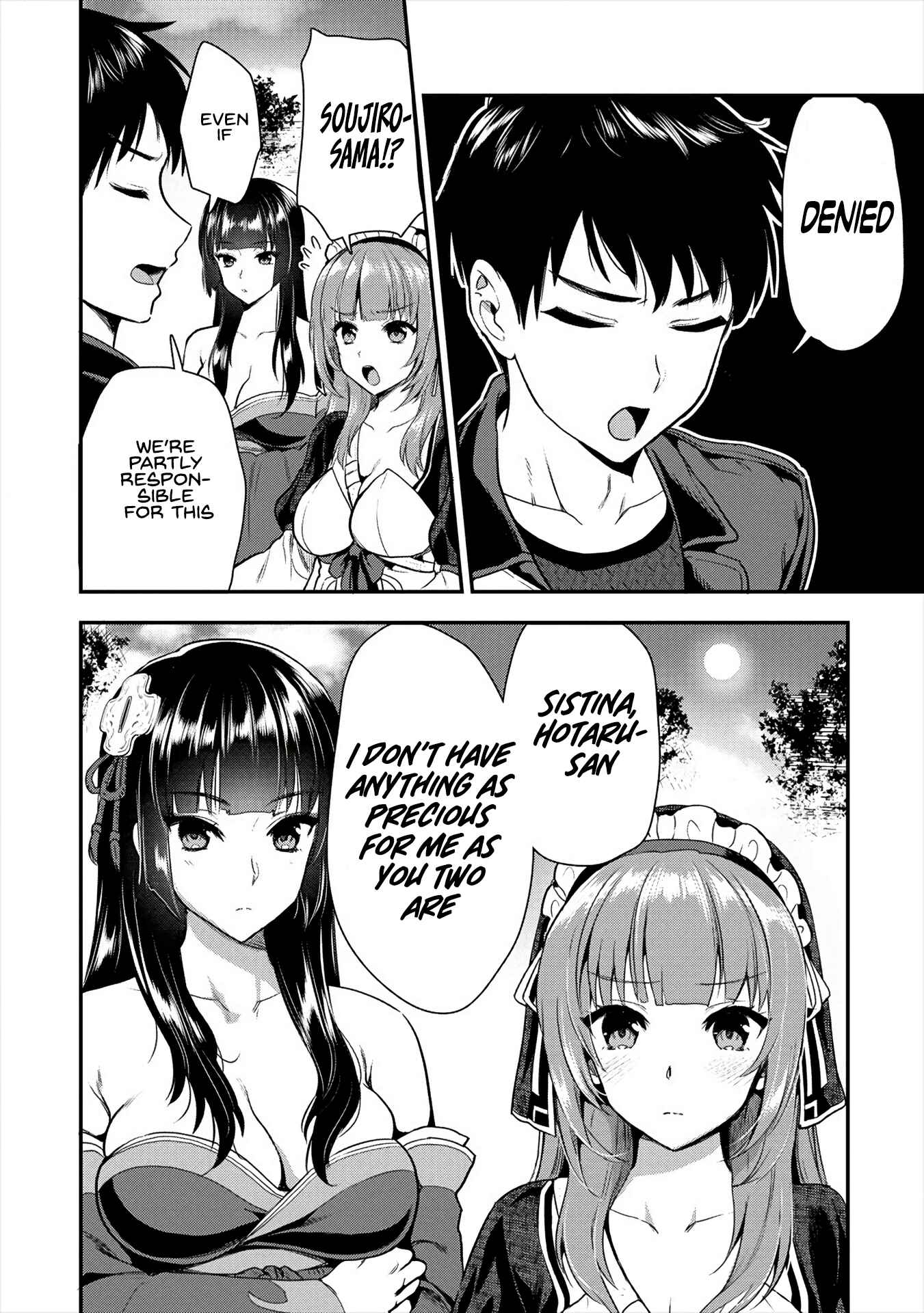 Page 27 Chapter 10 Makenshi no Maken Niyoru Maken no Tame no Harem Life
