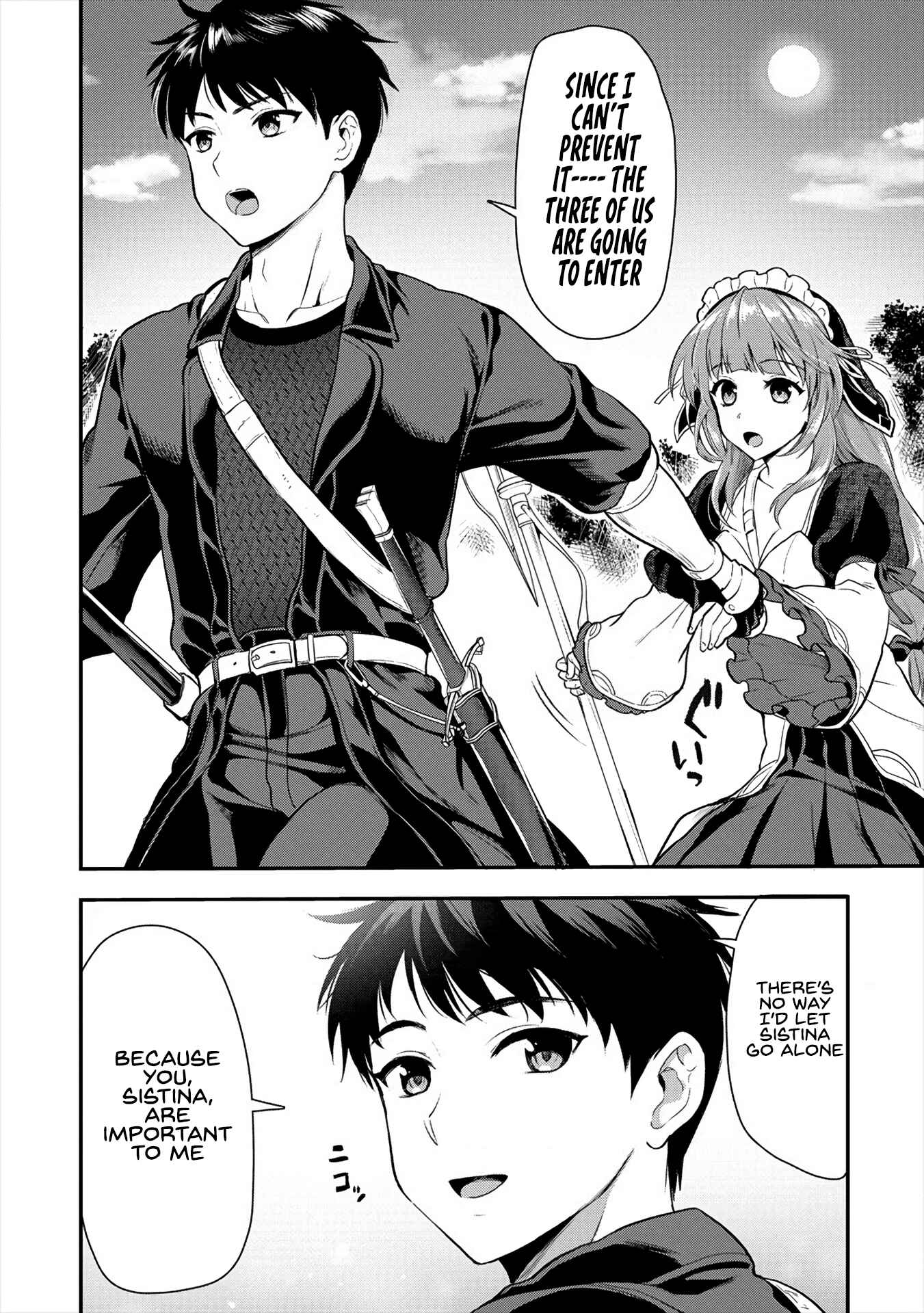 Page 29 Chapter 10 Makenshi no Maken Niyoru Maken no Tame no Harem Life