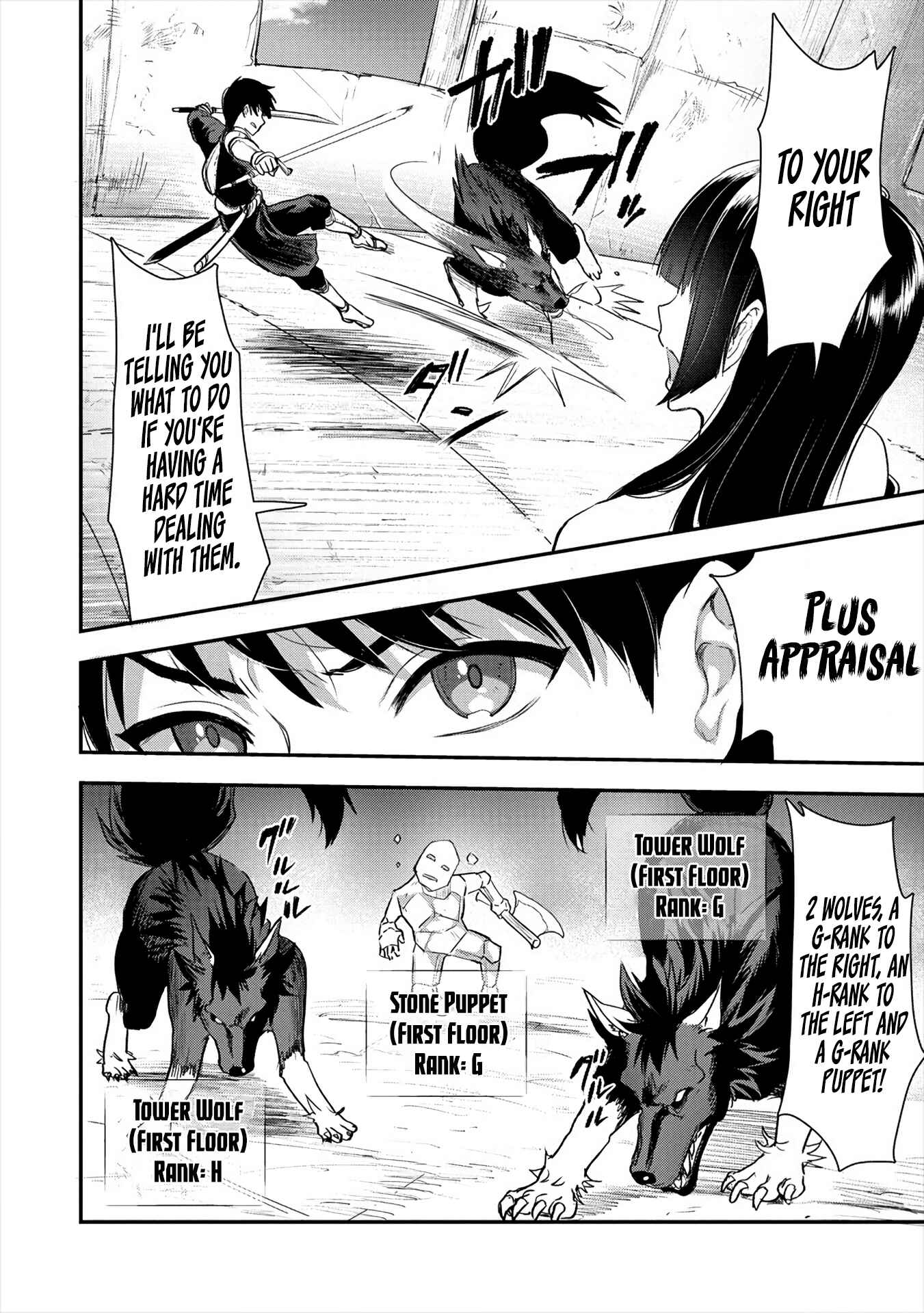 Page 9 Chapter 10 Makenshi no Maken Niyoru Maken no Tame no Harem Life