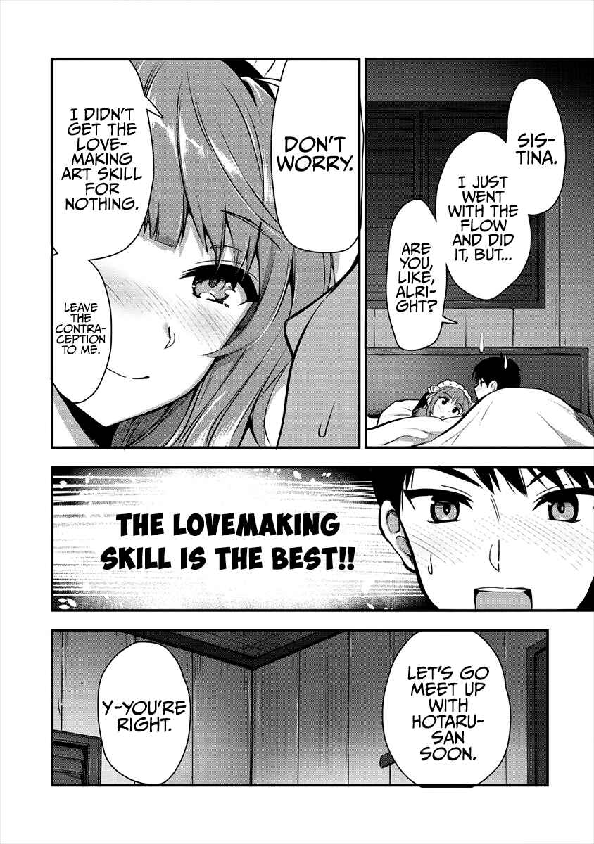 Page 11 Chapter 7 Makenshi no Maken Niyoru Maken no Tame no Harem Life