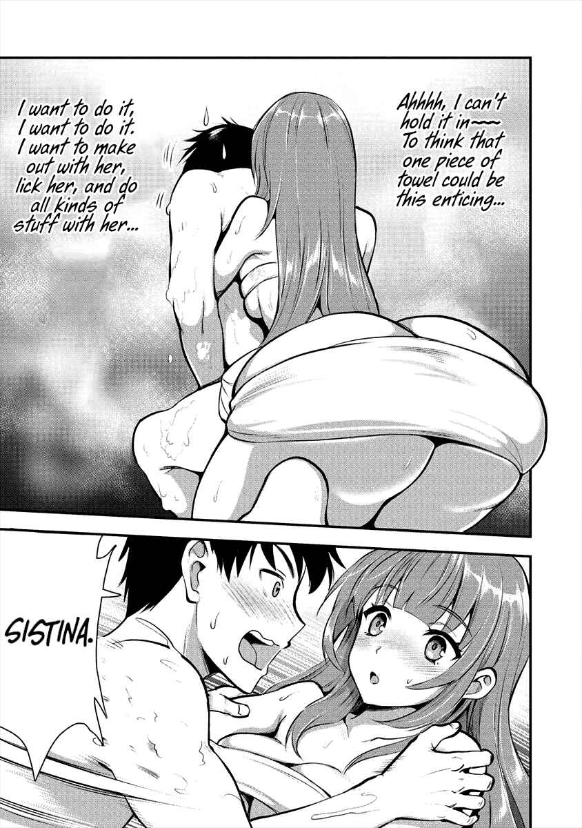 Page 16 Chapter 7 Makenshi no Maken Niyoru Maken no Tame no Harem Life