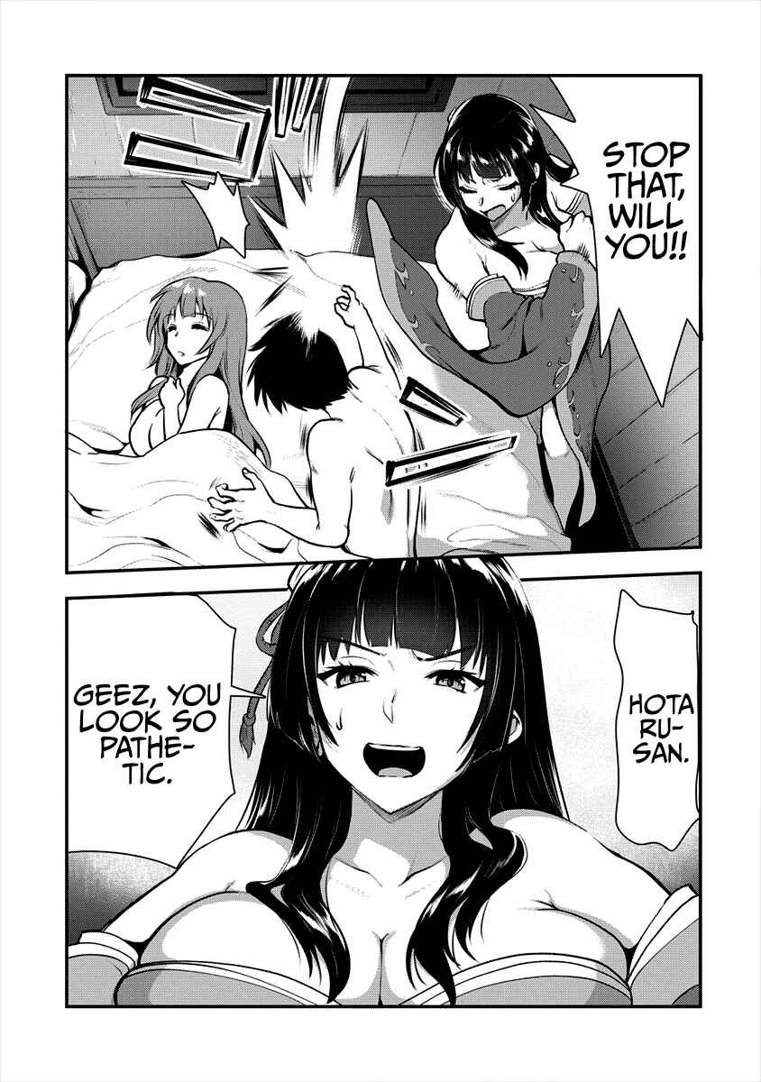 Page 25 Chapter 7 Makenshi no Maken Niyoru Maken no Tame no Harem Life