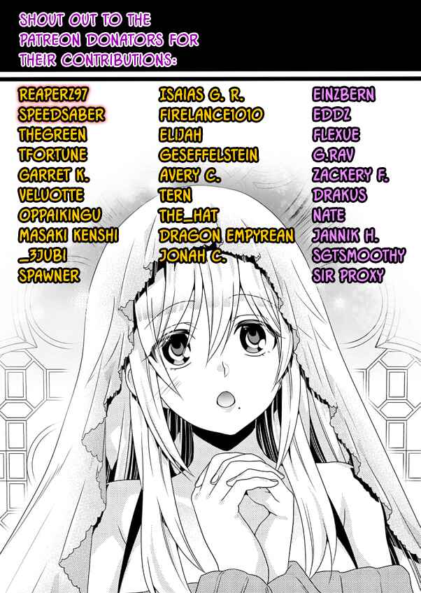 Page 28 Chapter 7 Makenshi no Maken Niyoru Maken no Tame no Harem Life