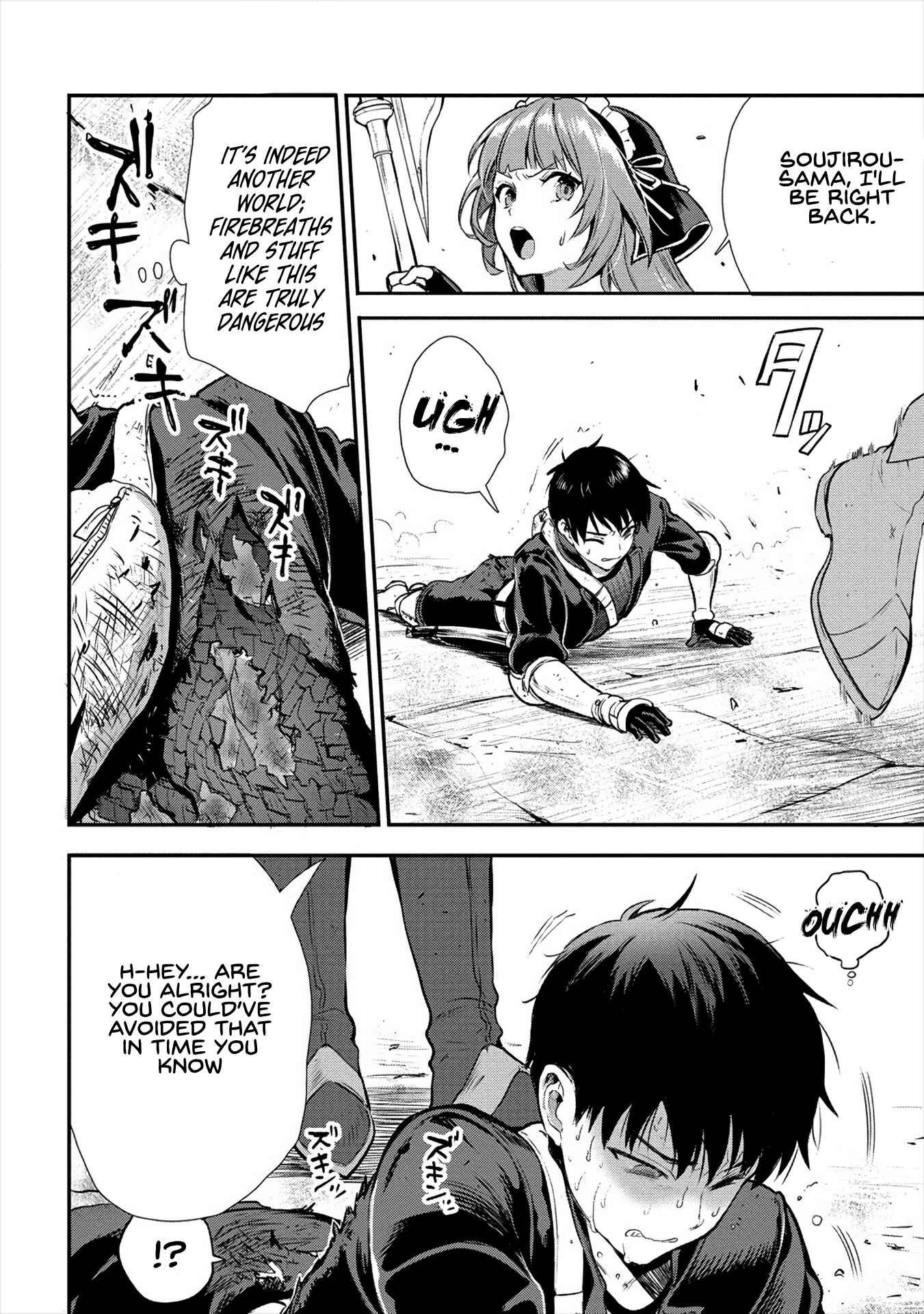 Page 14 Chapter 11 Makenshi no Maken Niyoru Maken no Tame no Harem Life