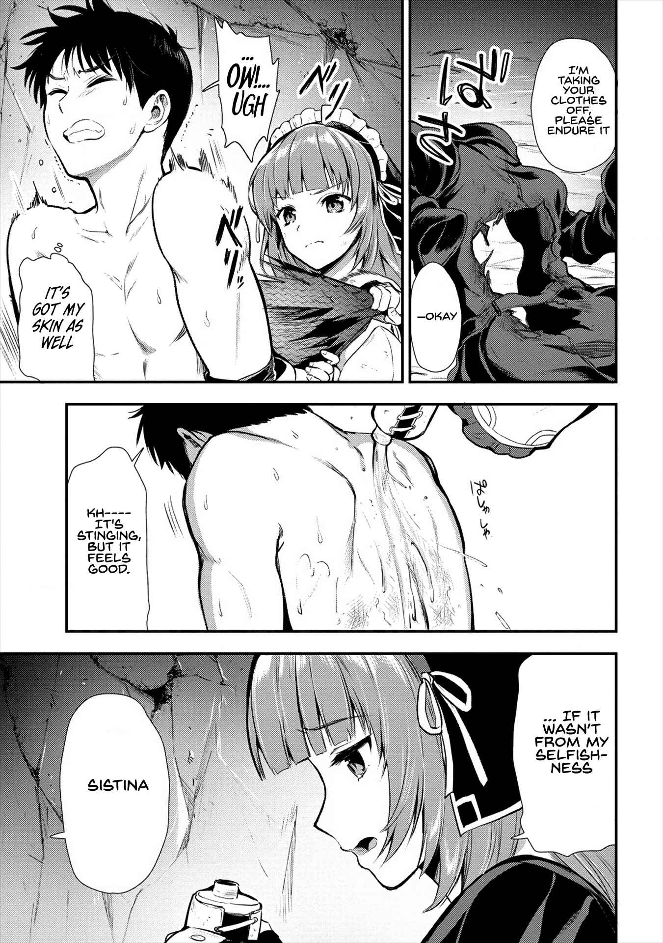 Page 23 Chapter 11 Makenshi no Maken Niyoru Maken no Tame no Harem Life