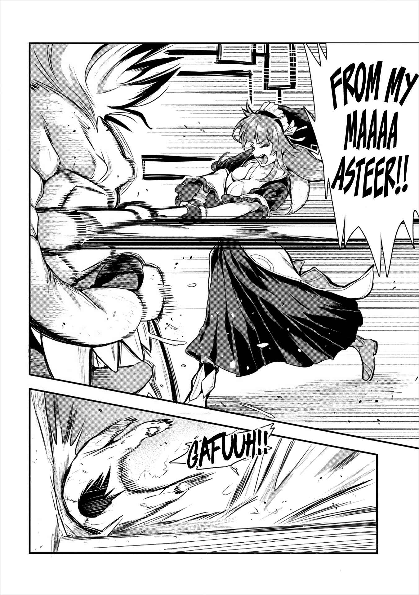 Page 9 Chapter 11 Makenshi no Maken Niyoru Maken no Tame no Harem Life