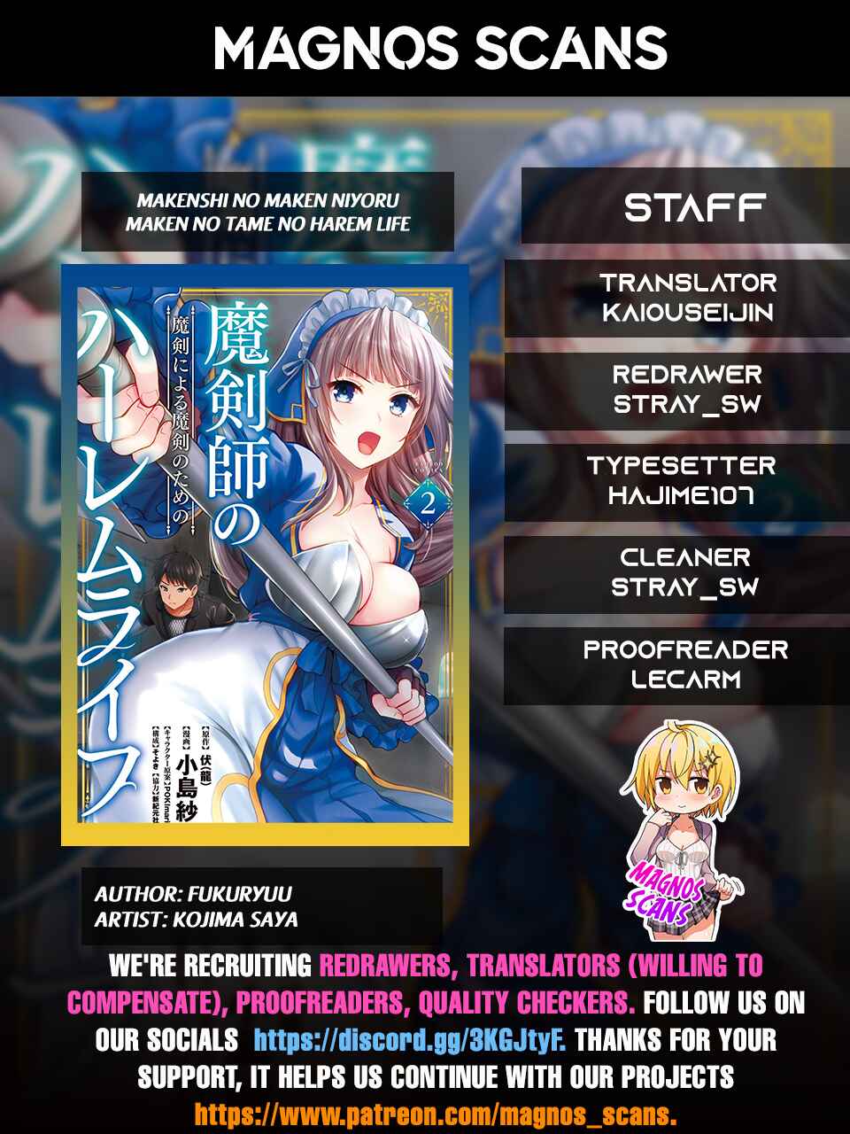 Page 1 Chapter 9 Makenshi no Maken Niyoru Maken no Tame no Harem Life