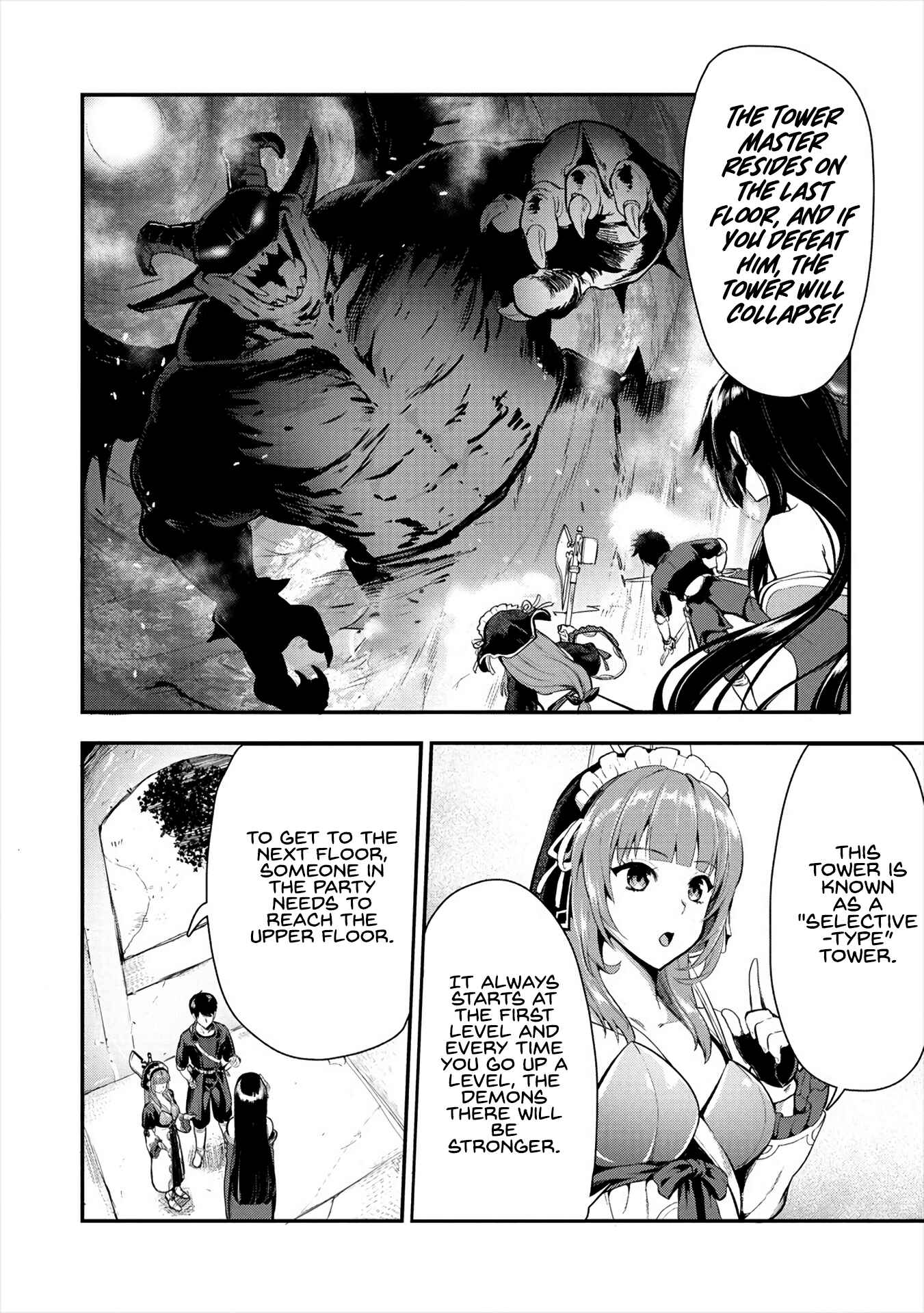 Page 11 Chapter 9 Makenshi no Maken Niyoru Maken no Tame no Harem Life