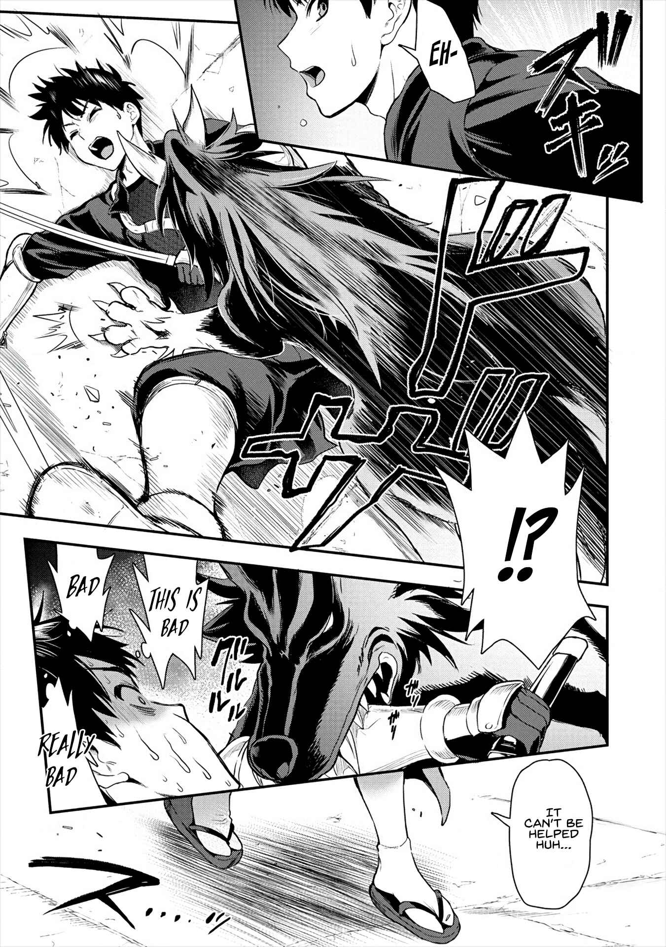 Page 16 Chapter 9 Makenshi no Maken Niyoru Maken no Tame no Harem Life